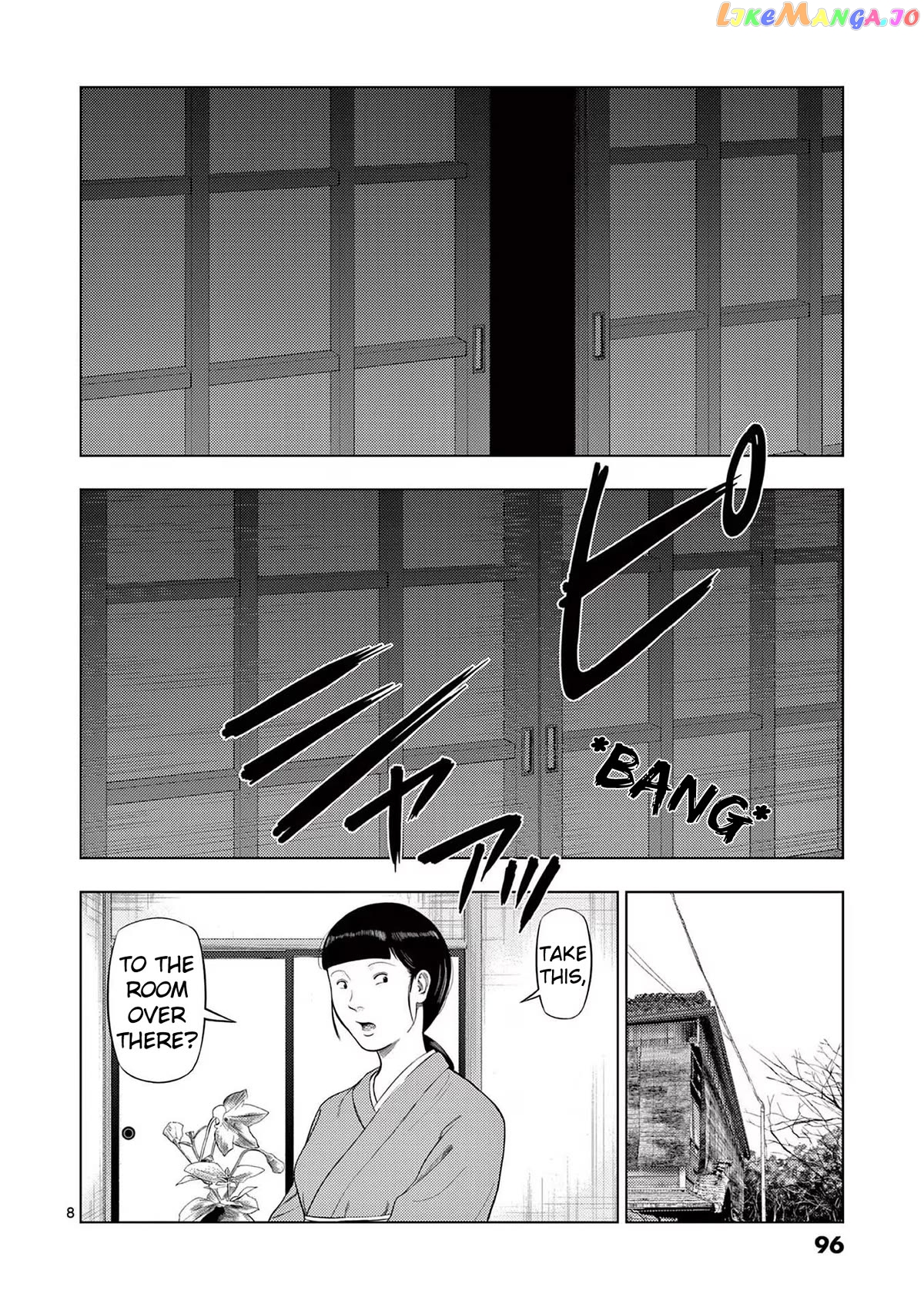 Ura Baito: Toubou Kinshi chapter 77 - page 8