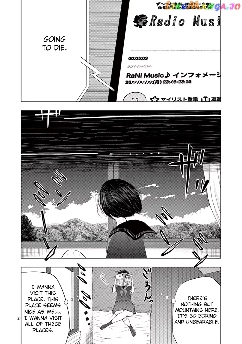 Ura Baito: Toubou Kinshi chapter 34 - page 2