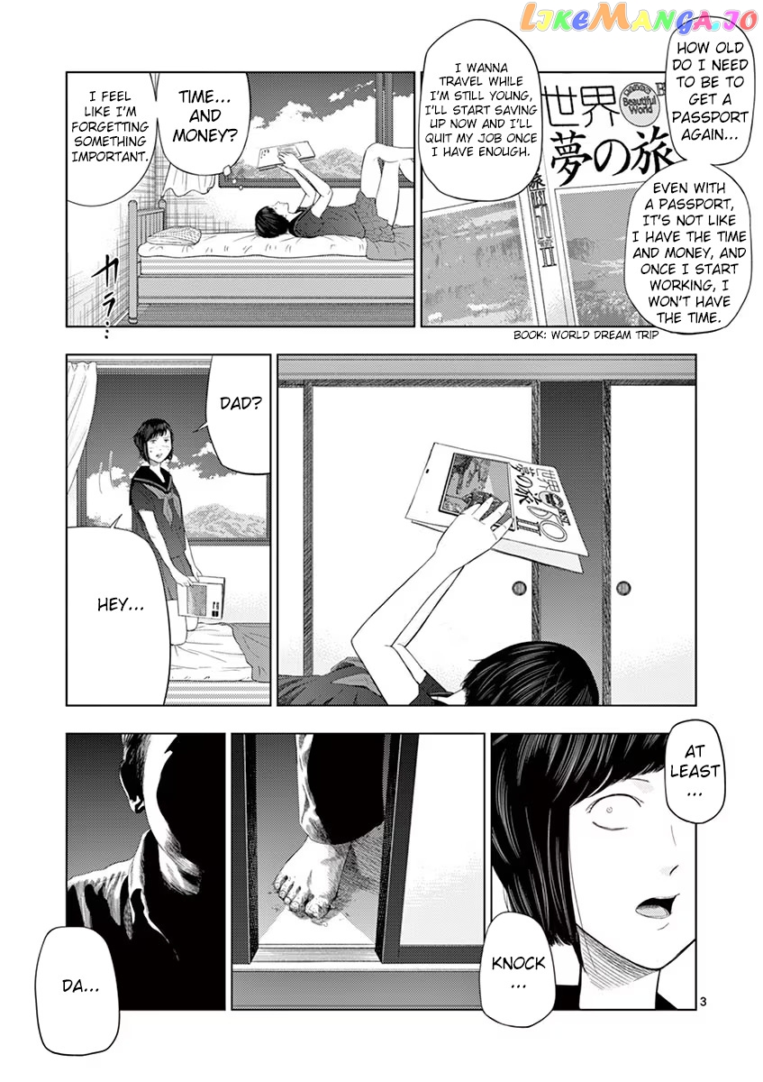 Ura Baito: Toubou Kinshi chapter 34 - page 3