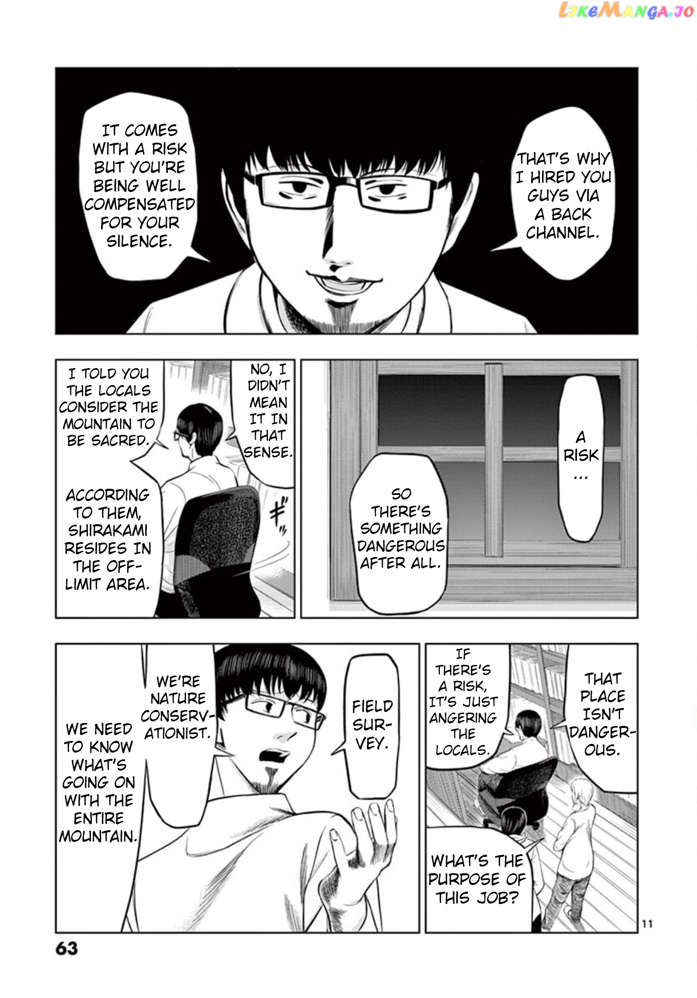 Ura Baito: Toubou Kinshi chapter 16 - page 10