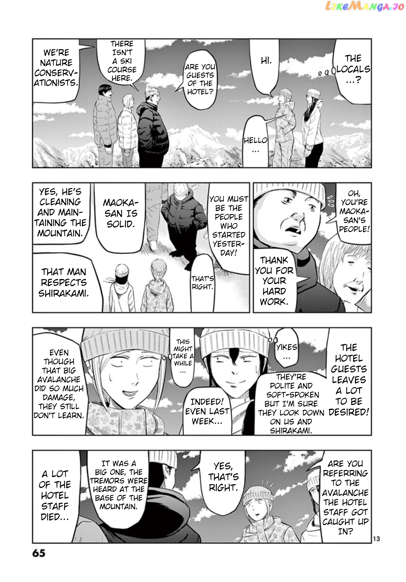 Ura Baito: Toubou Kinshi chapter 16 - page 12