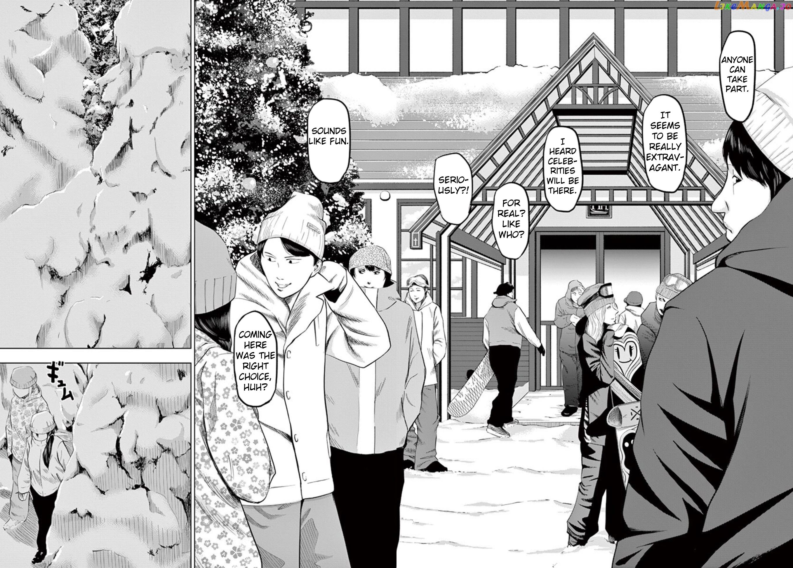 Ura Baito: Toubou Kinshi chapter 16 - page 2