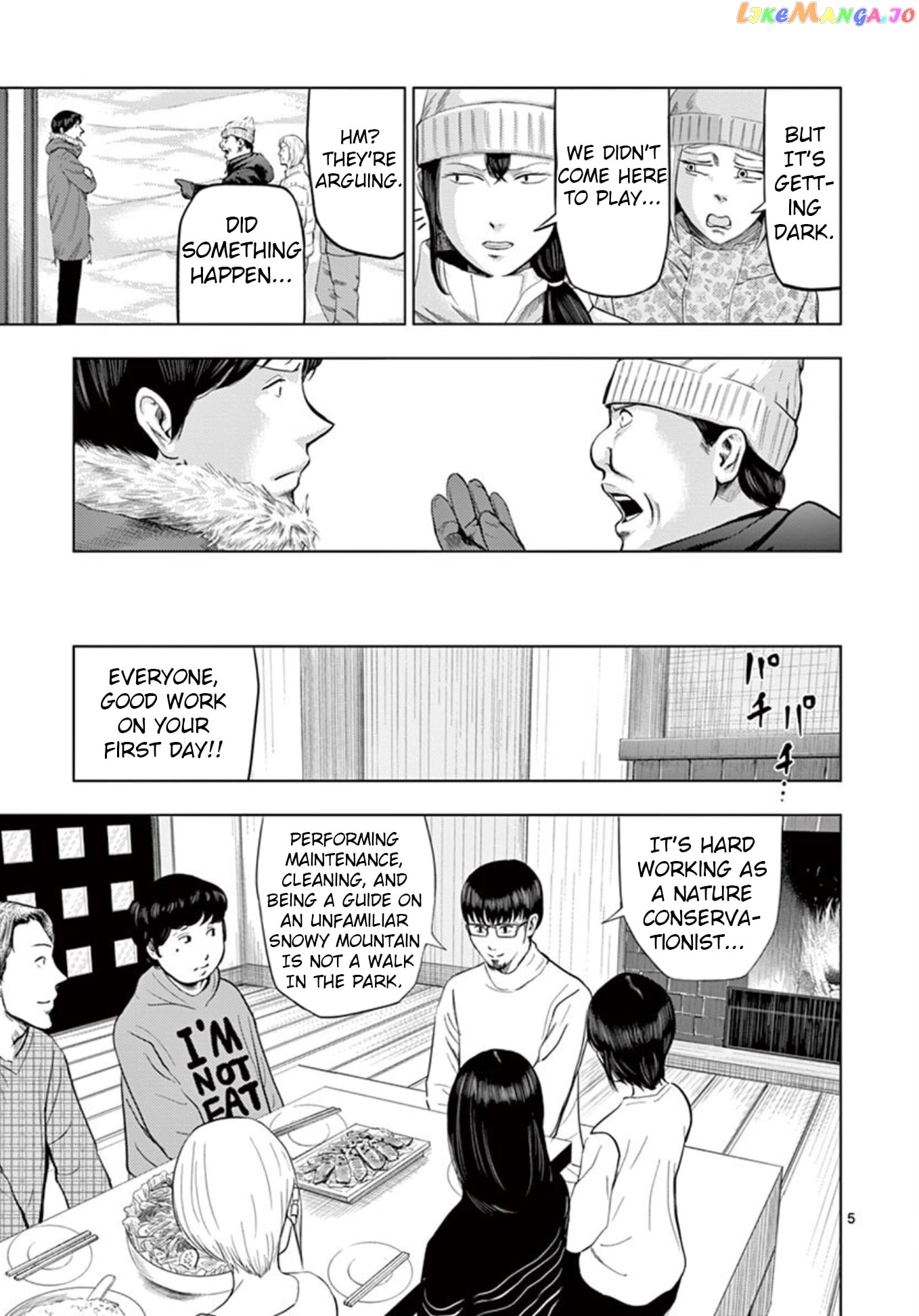 Ura Baito: Toubou Kinshi chapter 16 - page 4