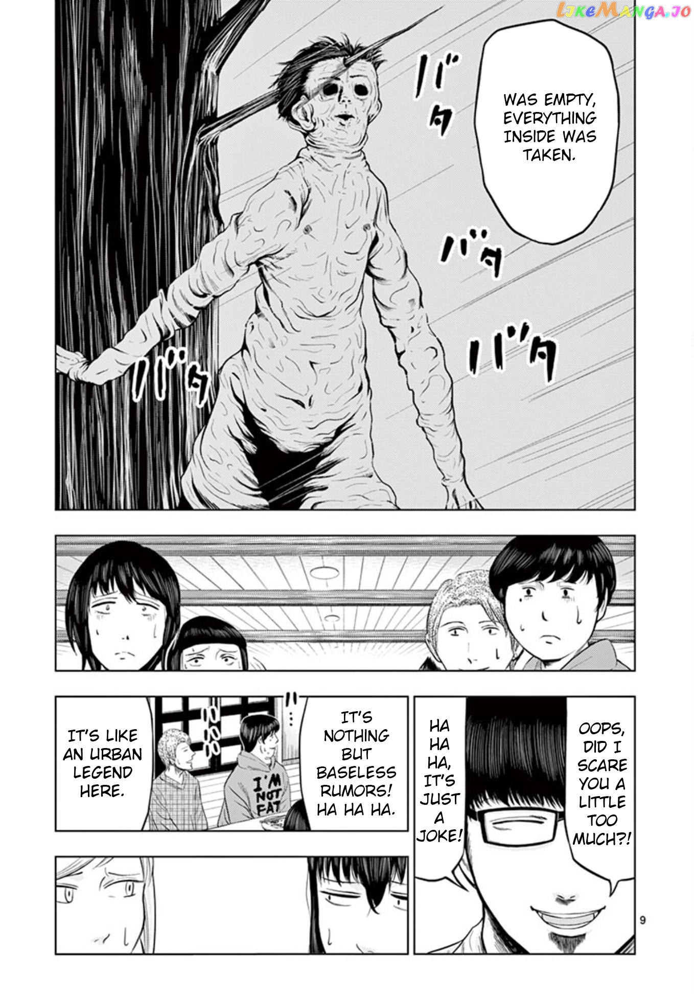 Ura Baito: Toubou Kinshi chapter 16 - page 8