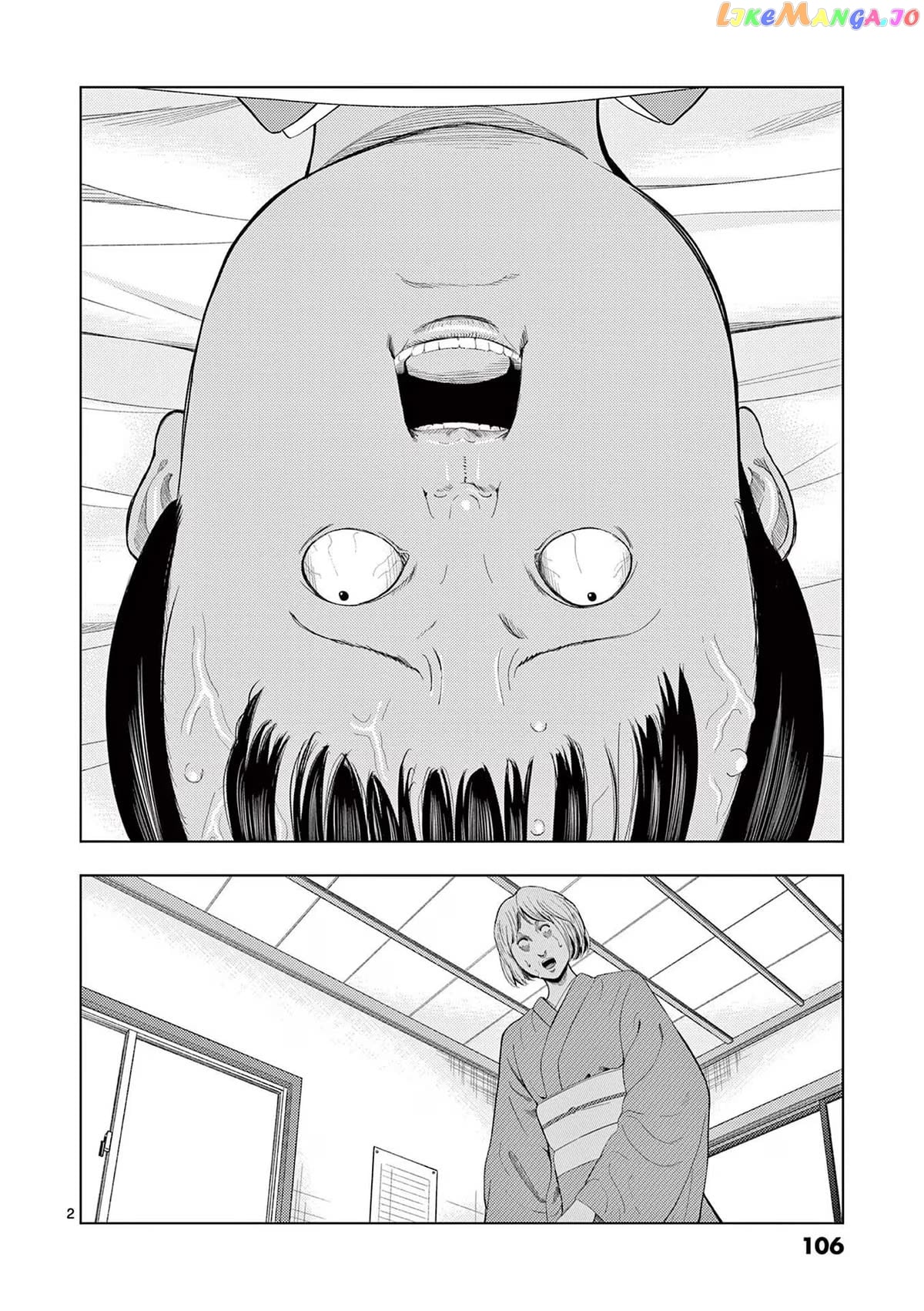 Ura Baito: Toubou Kinshi chapter 78 - page 2
