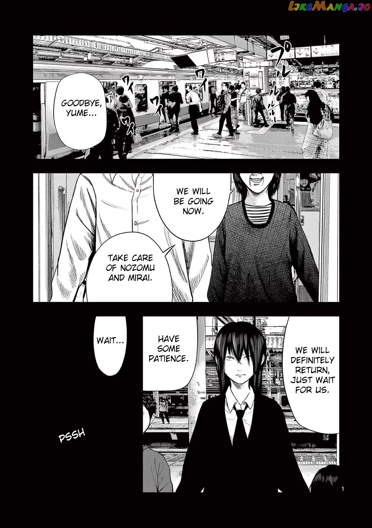 Ura Baito: Toubou Kinshi chapter 56 - page 1
