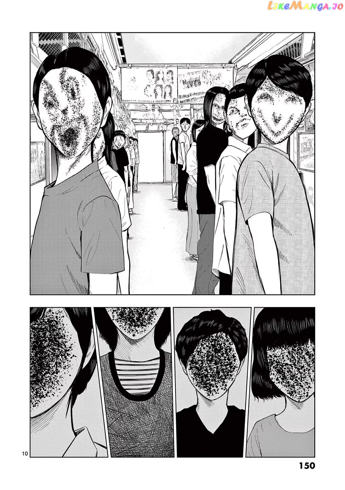 Ura Baito: Toubou Kinshi chapter 56 - page 10