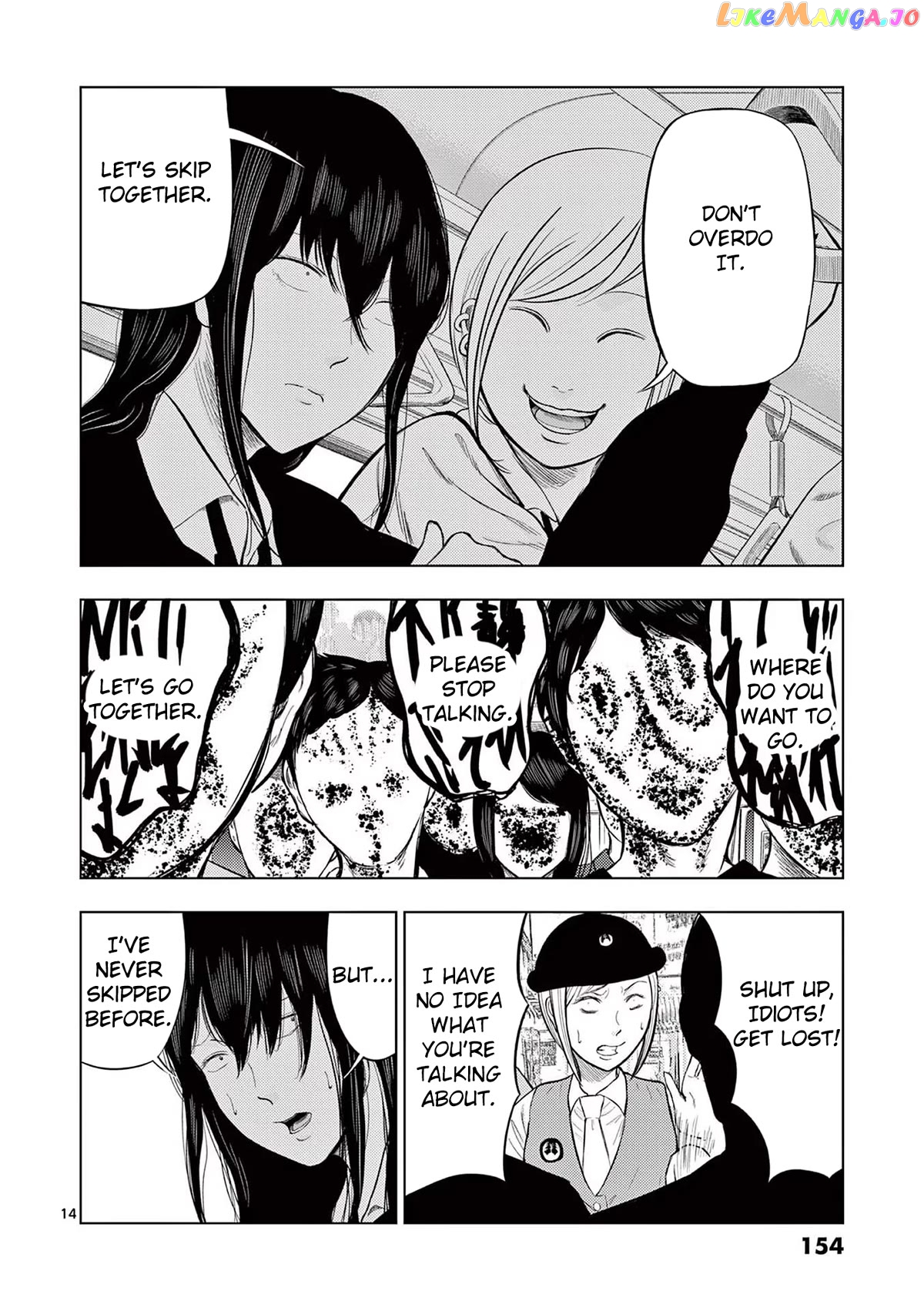 Ura Baito: Toubou Kinshi chapter 56 - page 14