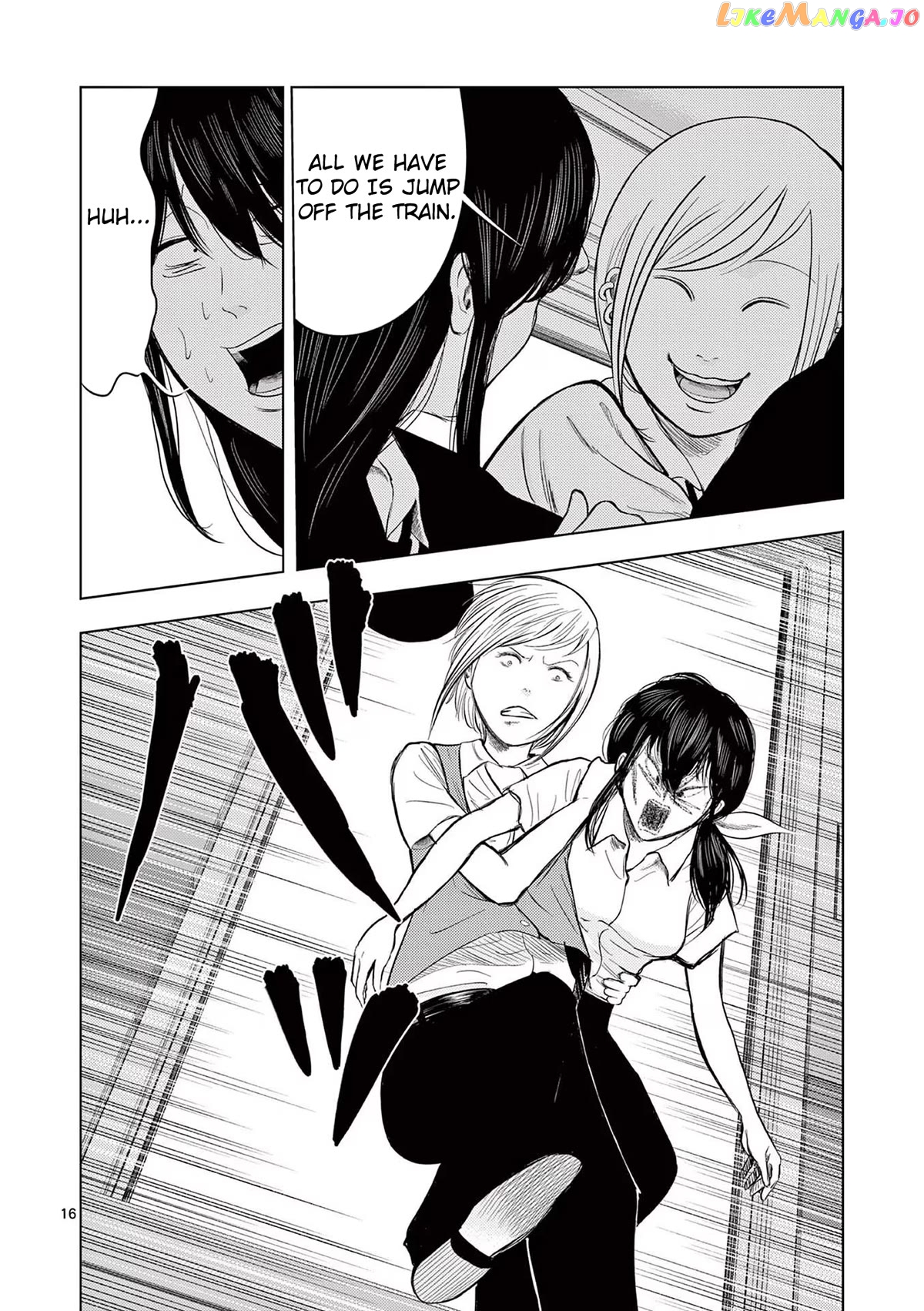 Ura Baito: Toubou Kinshi chapter 56 - page 16