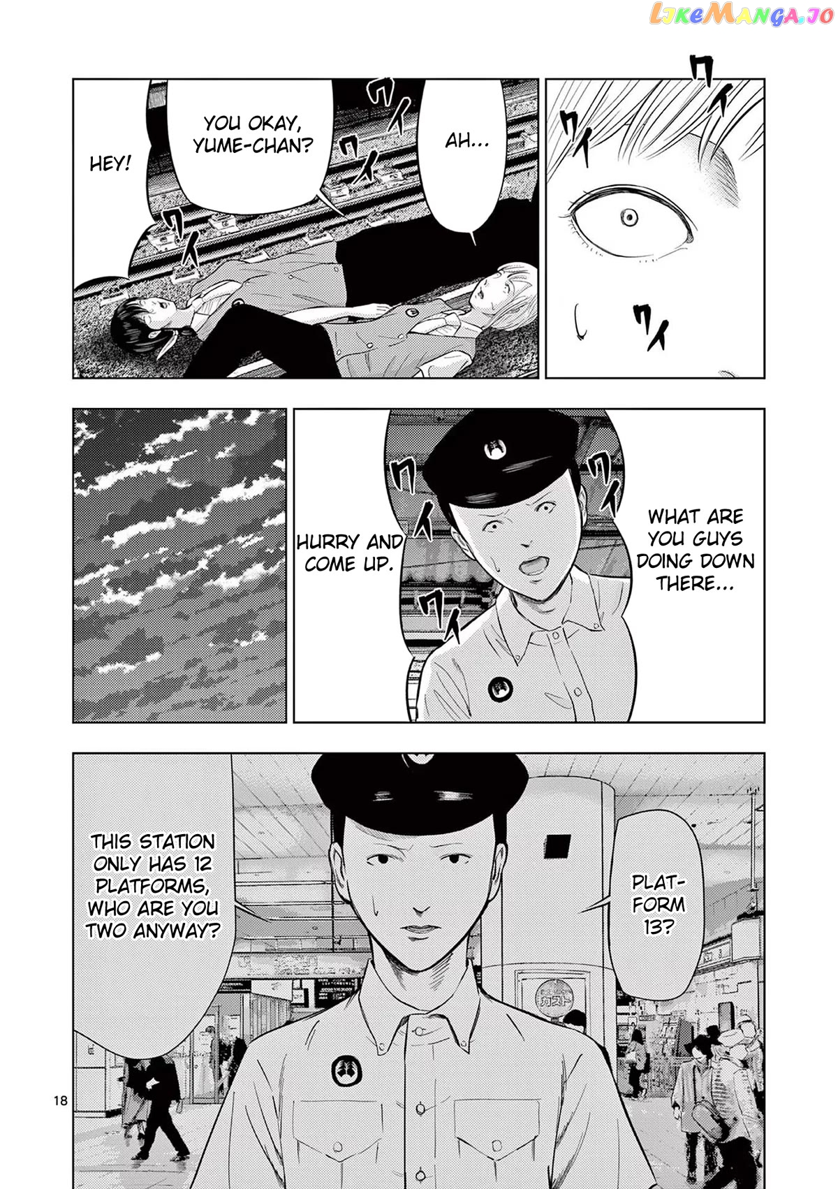 Ura Baito: Toubou Kinshi chapter 56 - page 18
