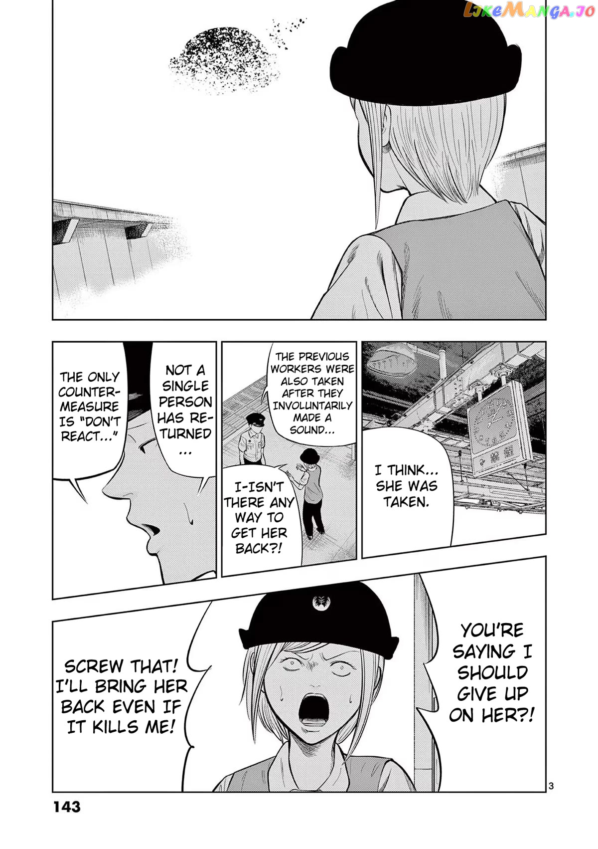 Ura Baito: Toubou Kinshi chapter 56 - page 3
