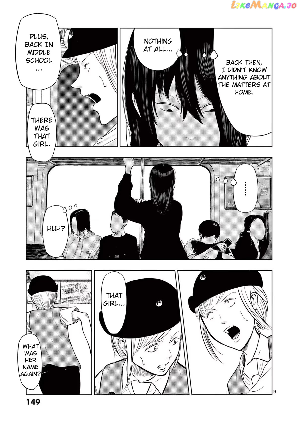 Ura Baito: Toubou Kinshi chapter 56 - page 9