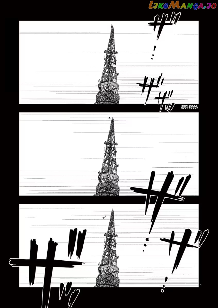 Ura Baito: Toubou Kinshi chapter 35 - page 1