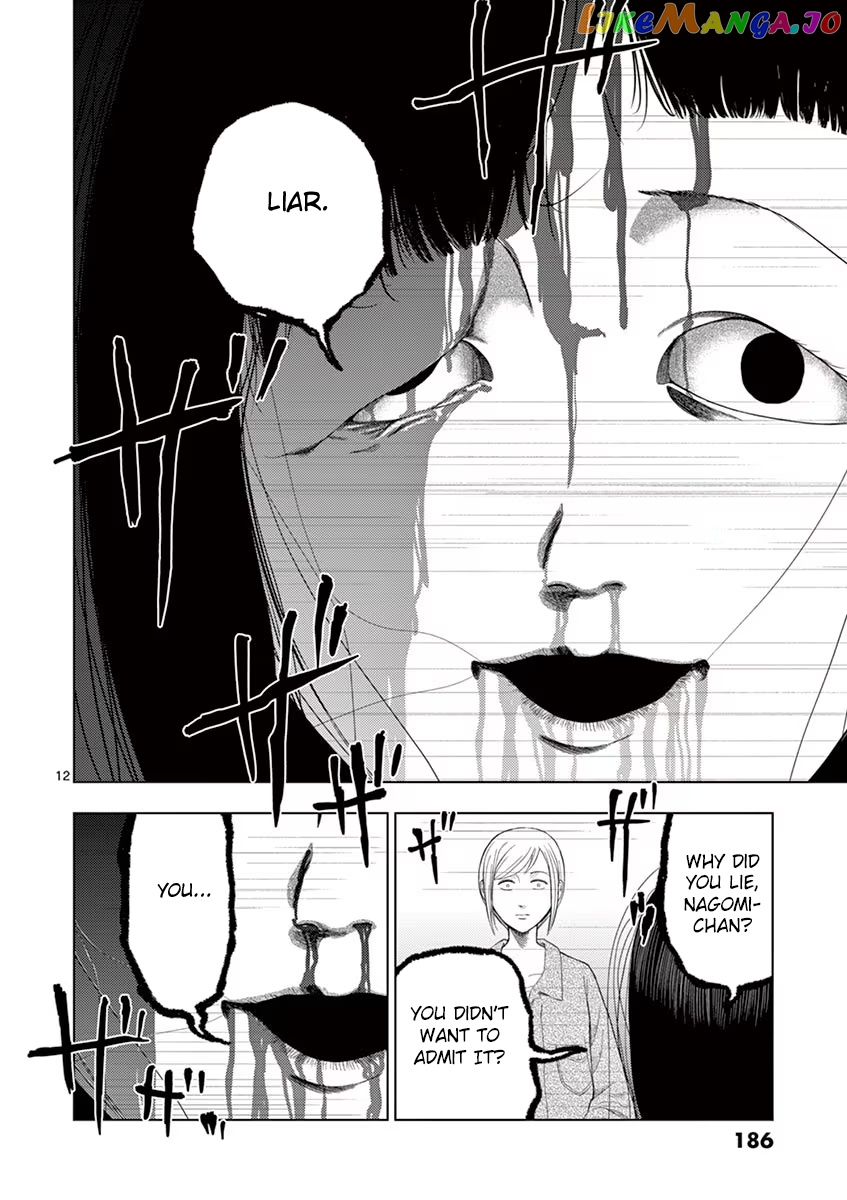 Ura Baito: Toubou Kinshi chapter 35 - page 12
