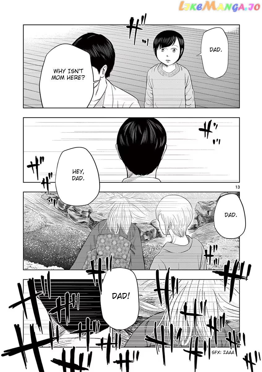 Ura Baito: Toubou Kinshi chapter 35 - page 13