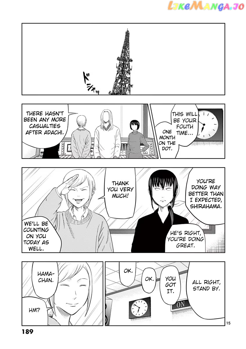 Ura Baito: Toubou Kinshi chapter 35 - page 15