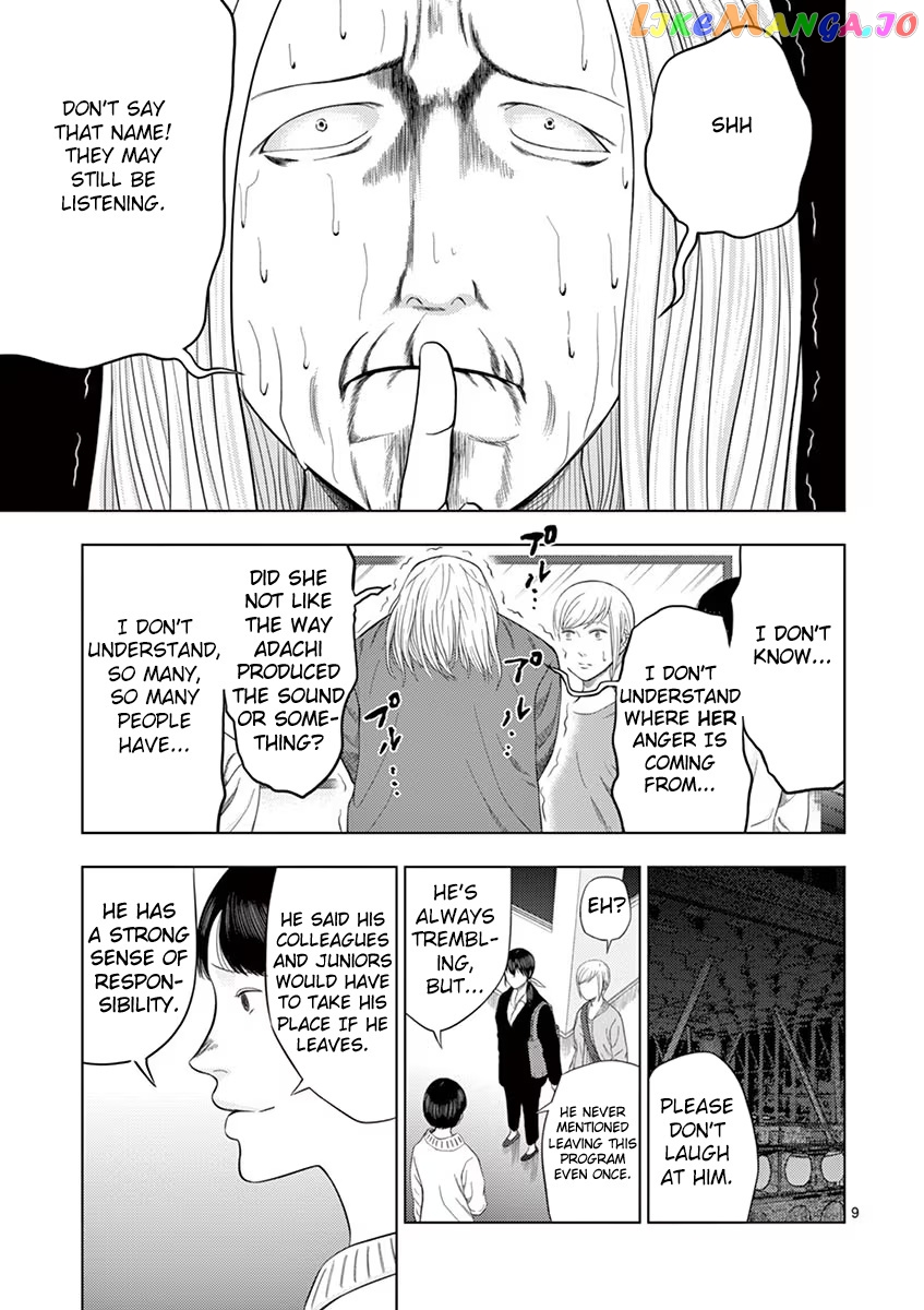 Ura Baito: Toubou Kinshi chapter 35 - page 9