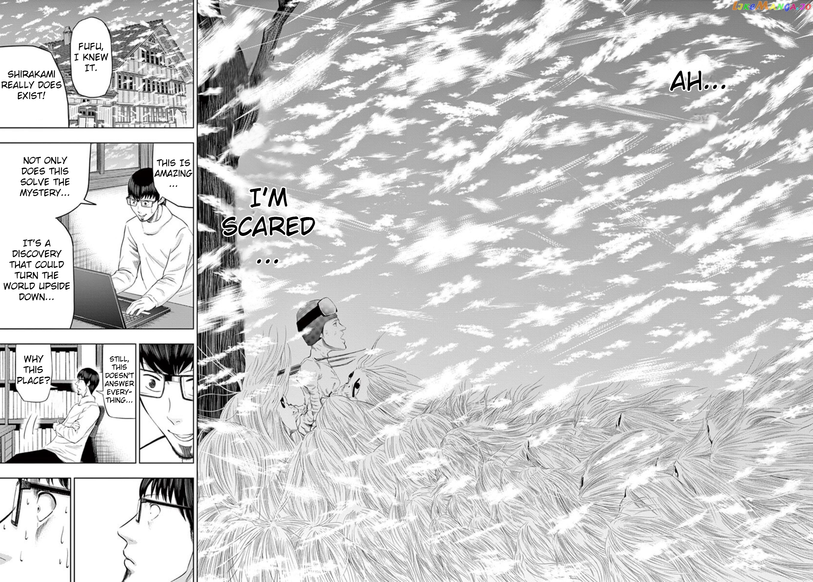 Ura Baito: Toubou Kinshi chapter 17 - page 12
