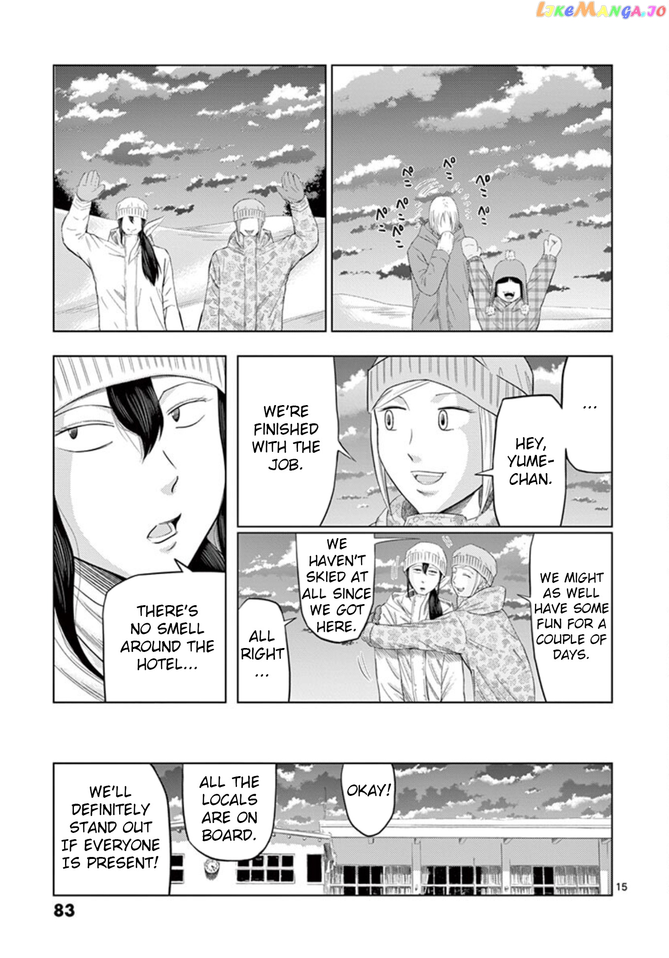 Ura Baito: Toubou Kinshi chapter 17 - page 14