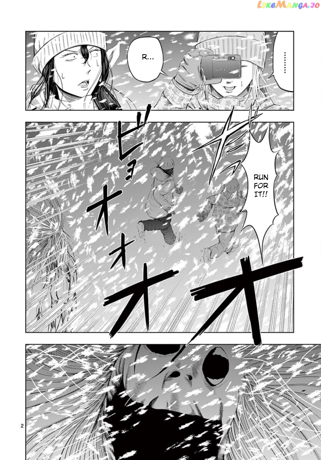 Ura Baito: Toubou Kinshi chapter 17 - page 2