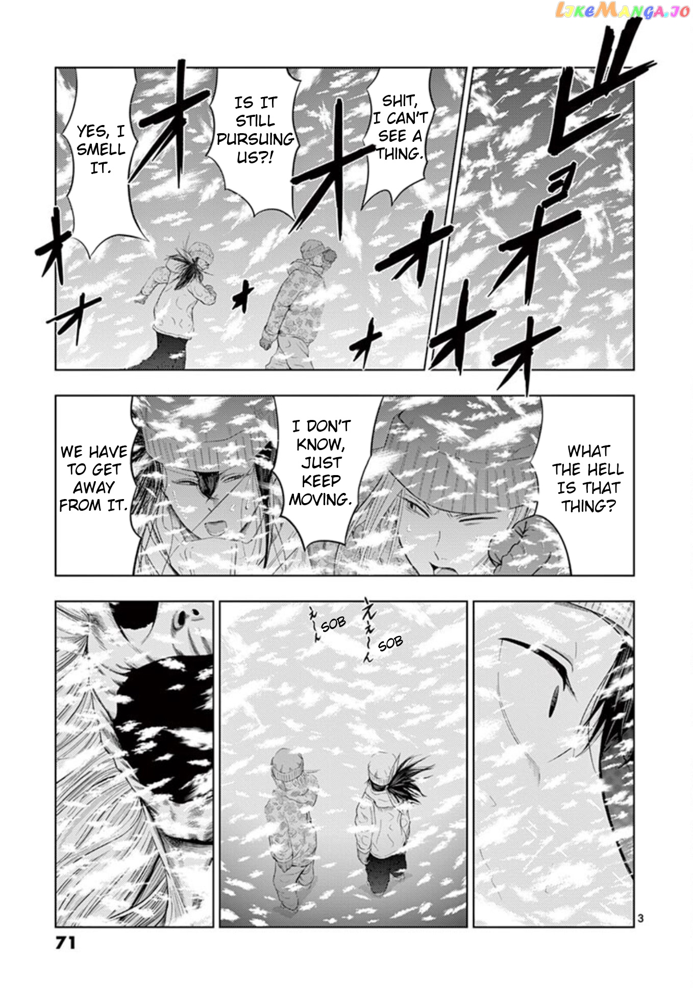 Ura Baito: Toubou Kinshi chapter 17 - page 3