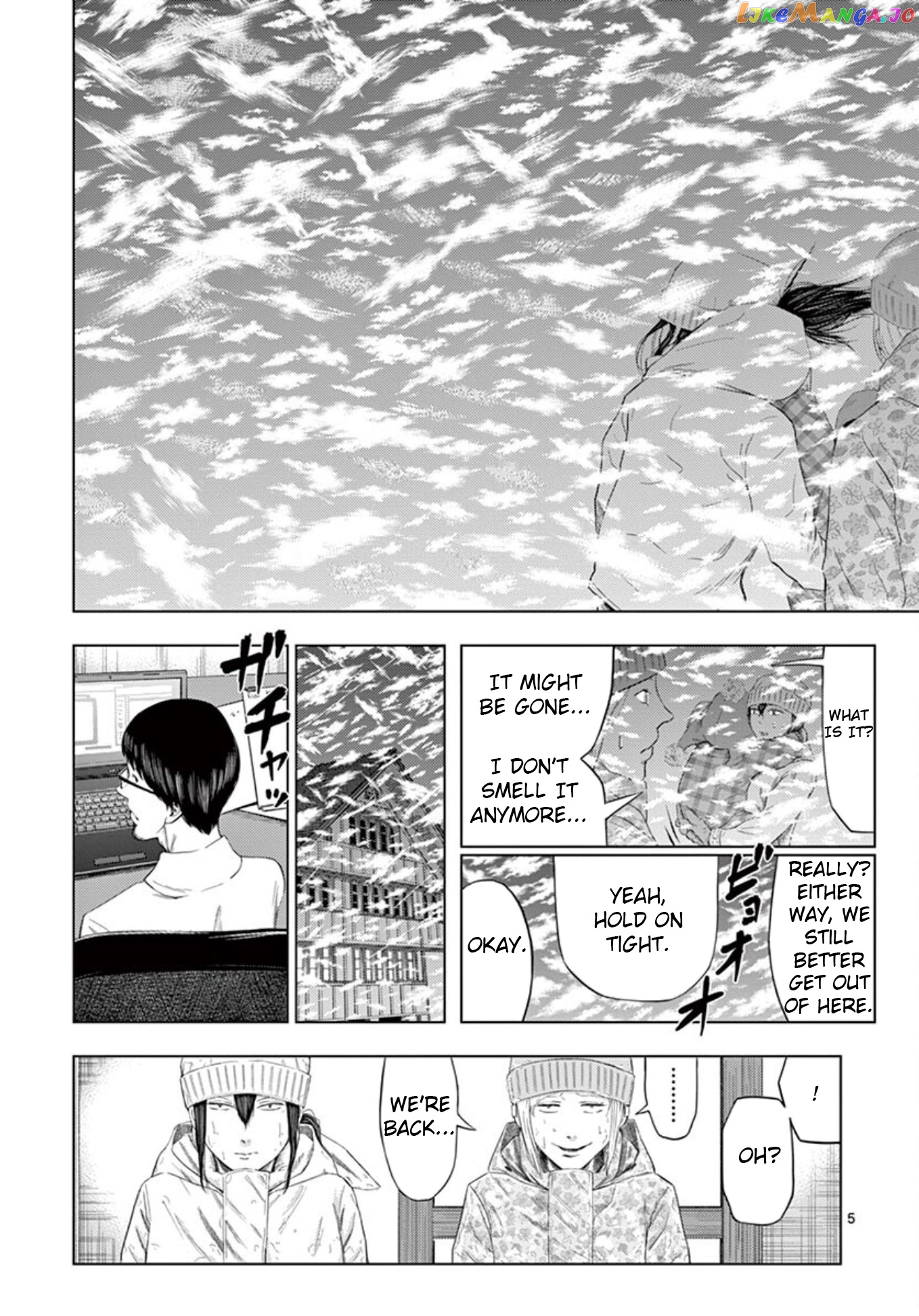 Ura Baito: Toubou Kinshi chapter 17 - page 5