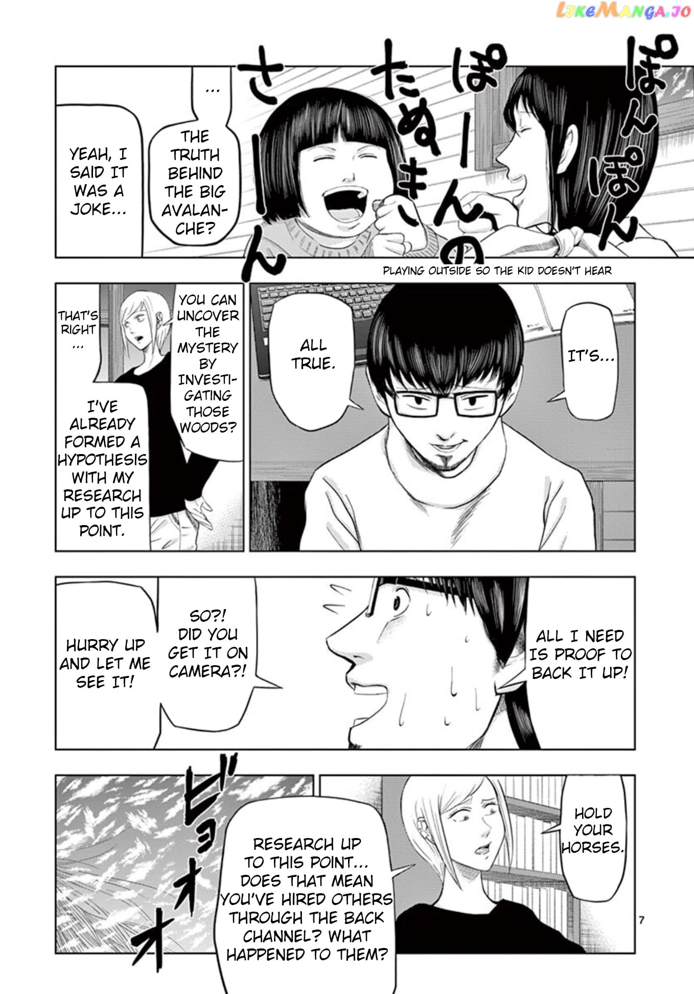 Ura Baito: Toubou Kinshi chapter 17 - page 7