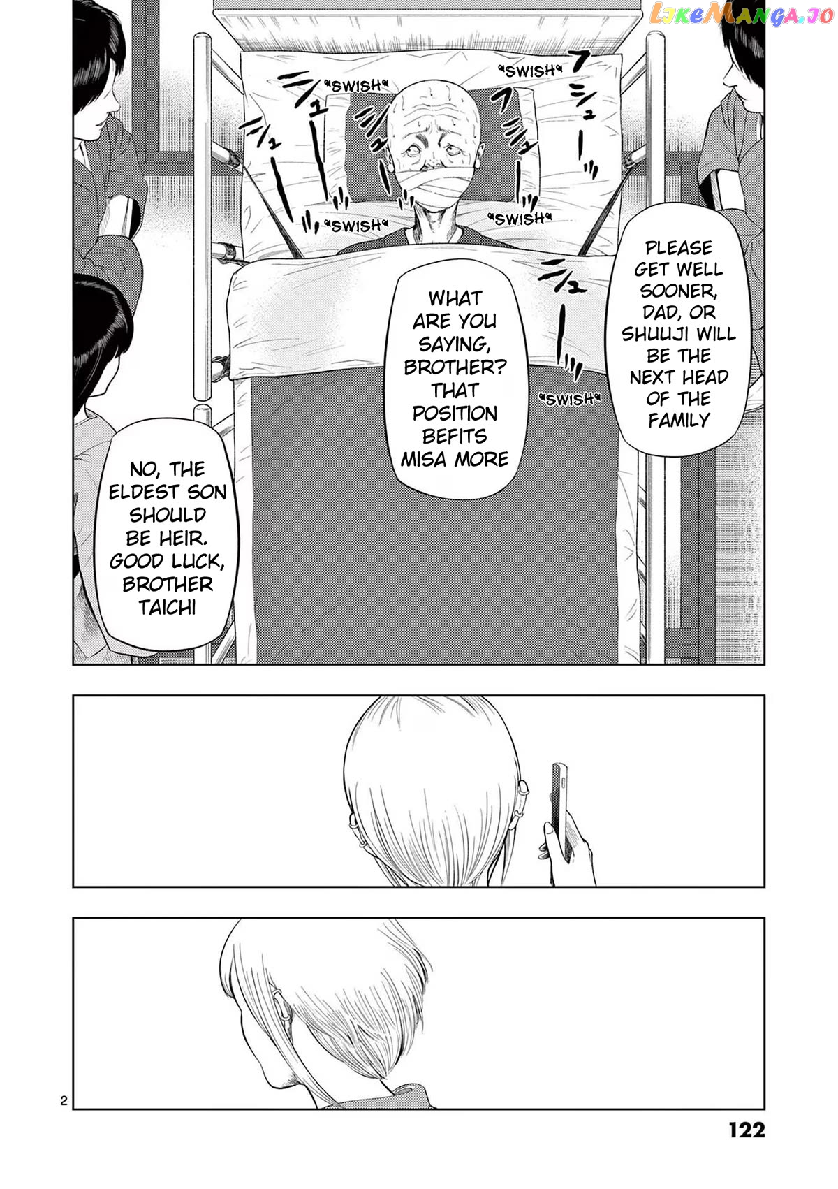 Ura Baito: Toubou Kinshi chapter 79 - page 2