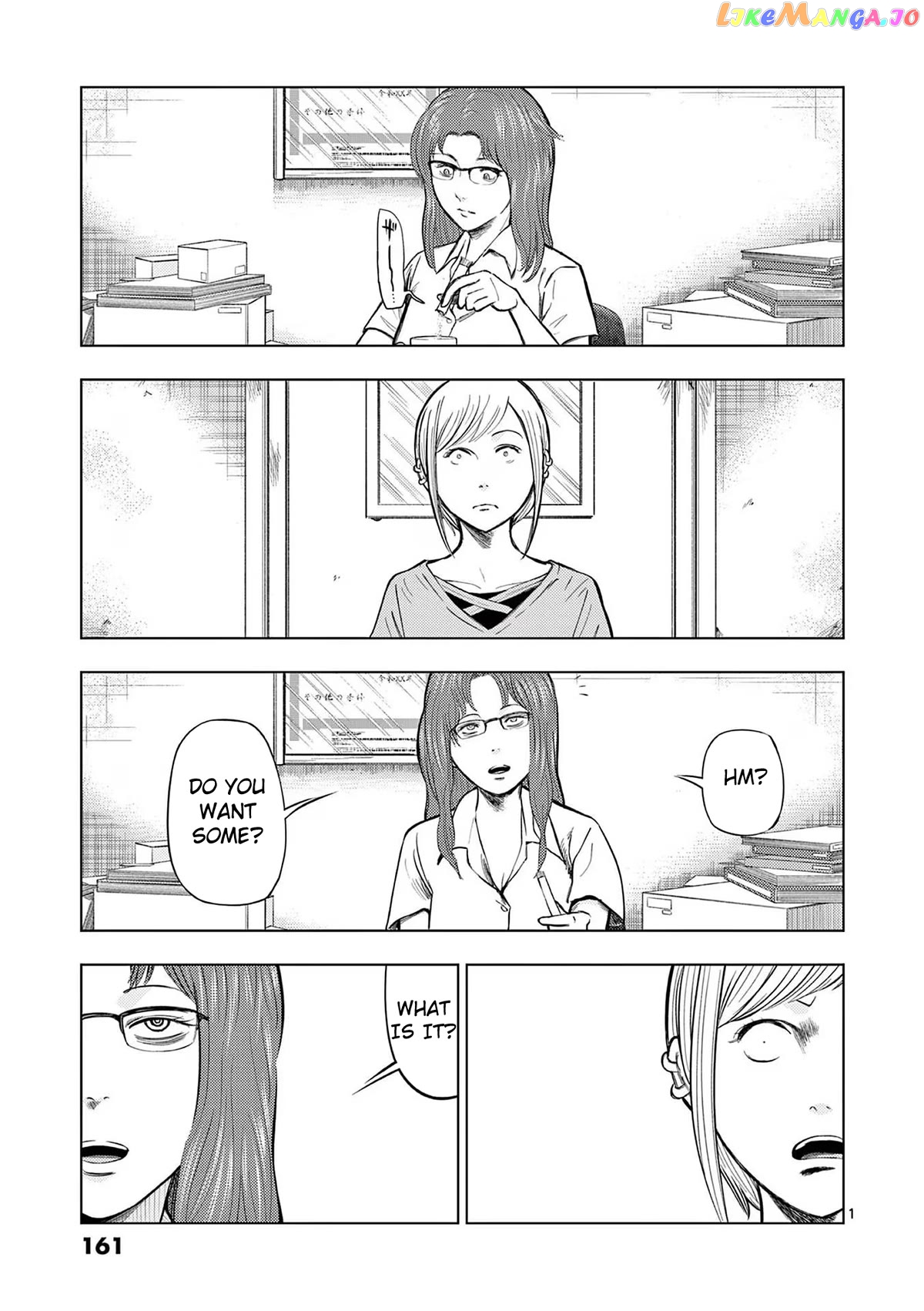 Ura Baito: Toubou Kinshi chapter 57 - page 1
