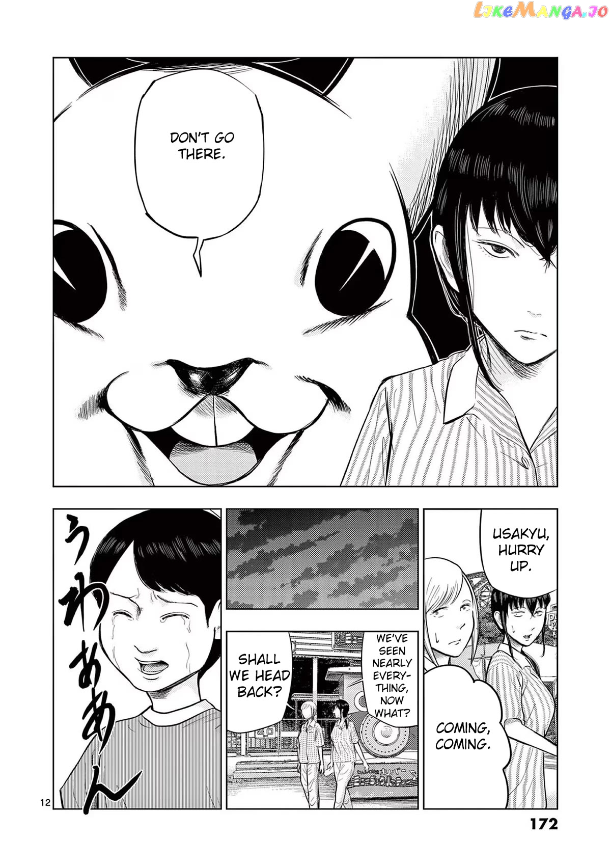 Ura Baito: Toubou Kinshi chapter 57 - page 12