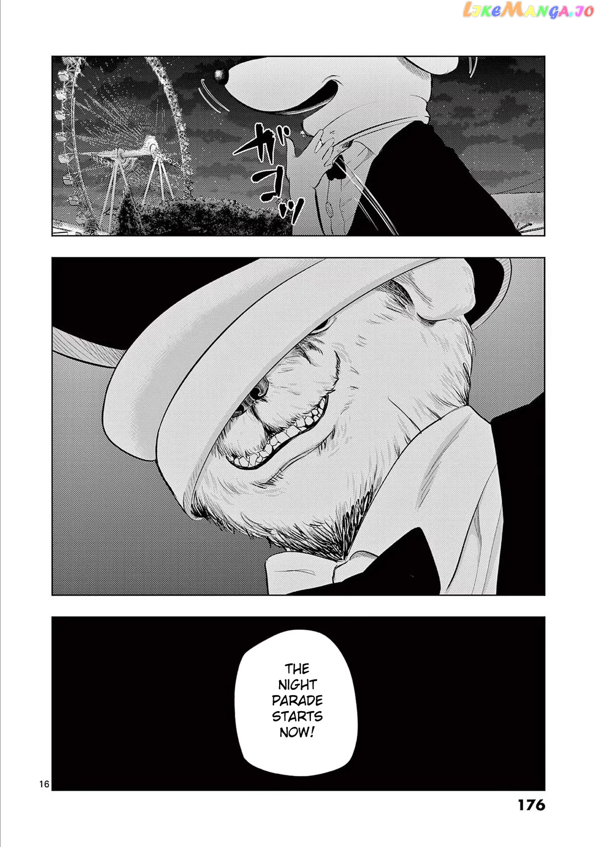 Ura Baito: Toubou Kinshi chapter 57 - page 16