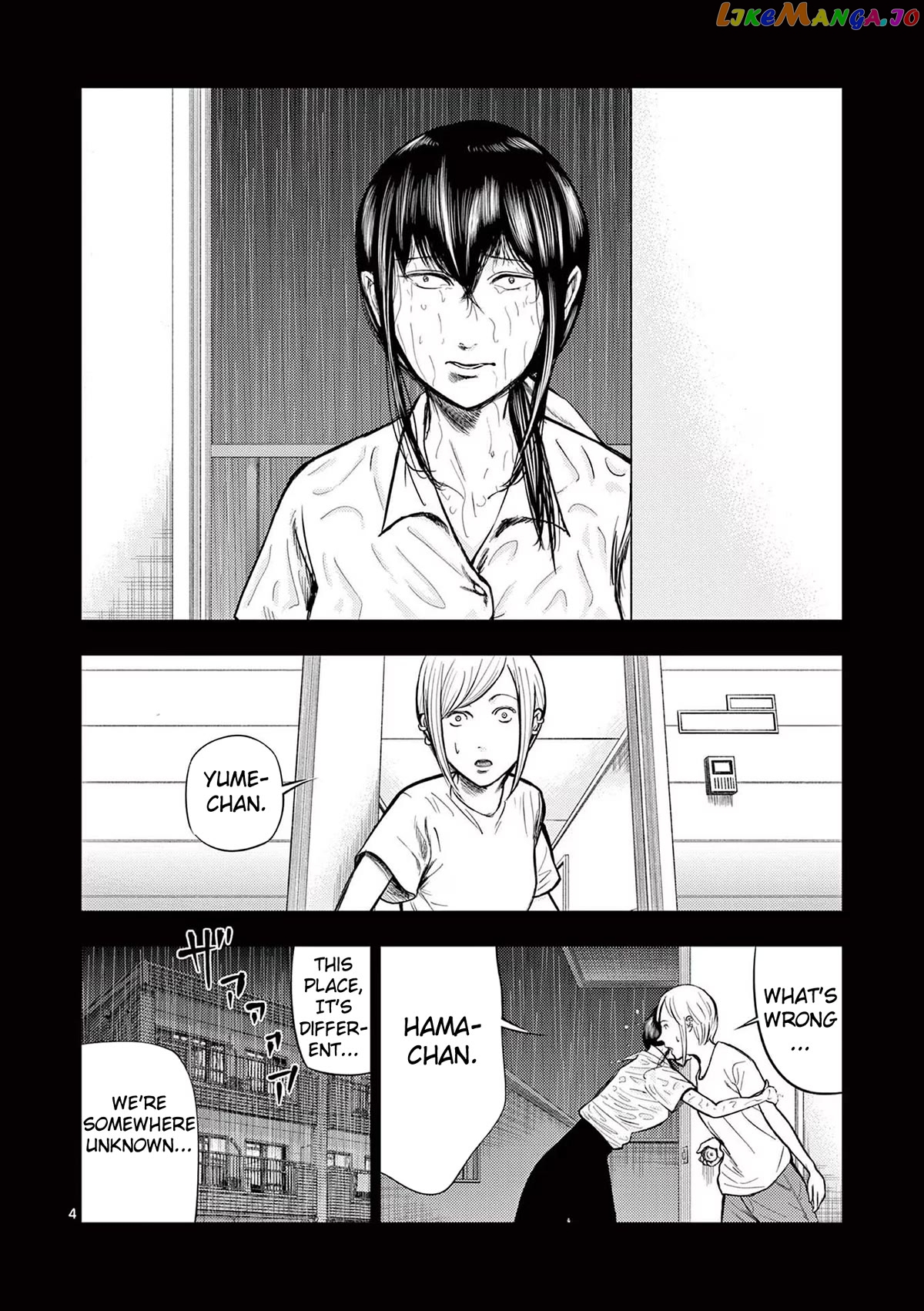 Ura Baito: Toubou Kinshi chapter 57 - page 4
