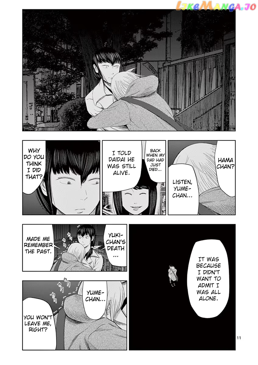 Ura Baito: Toubou Kinshi chapter 36 - page 11