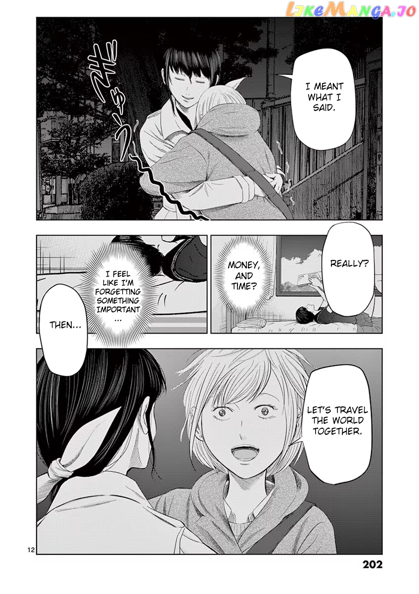 Ura Baito: Toubou Kinshi chapter 36 - page 12