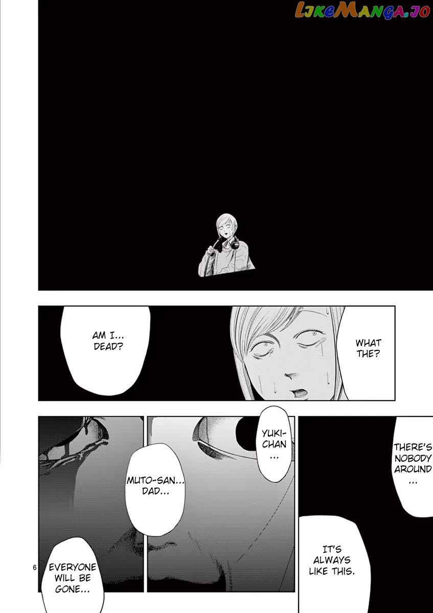 Ura Baito: Toubou Kinshi chapter 36 - page 6