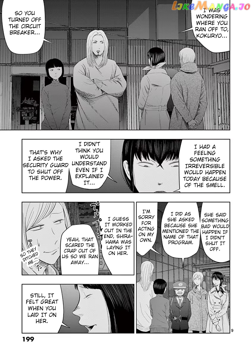 Ura Baito: Toubou Kinshi chapter 36 - page 9
