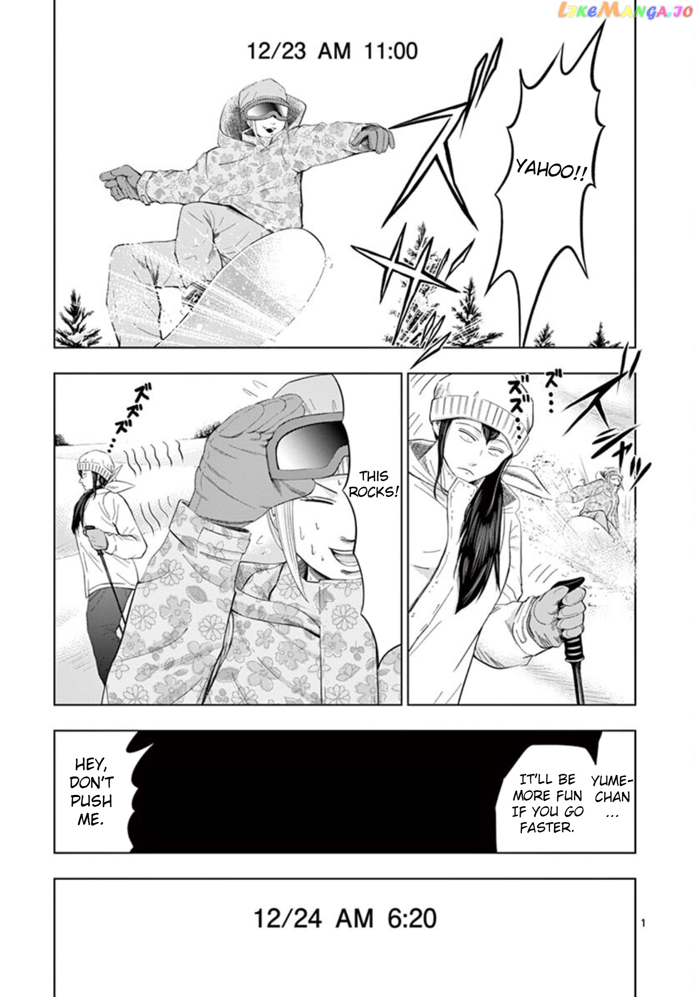 Ura Baito: Toubou Kinshi chapter 18 - page 1