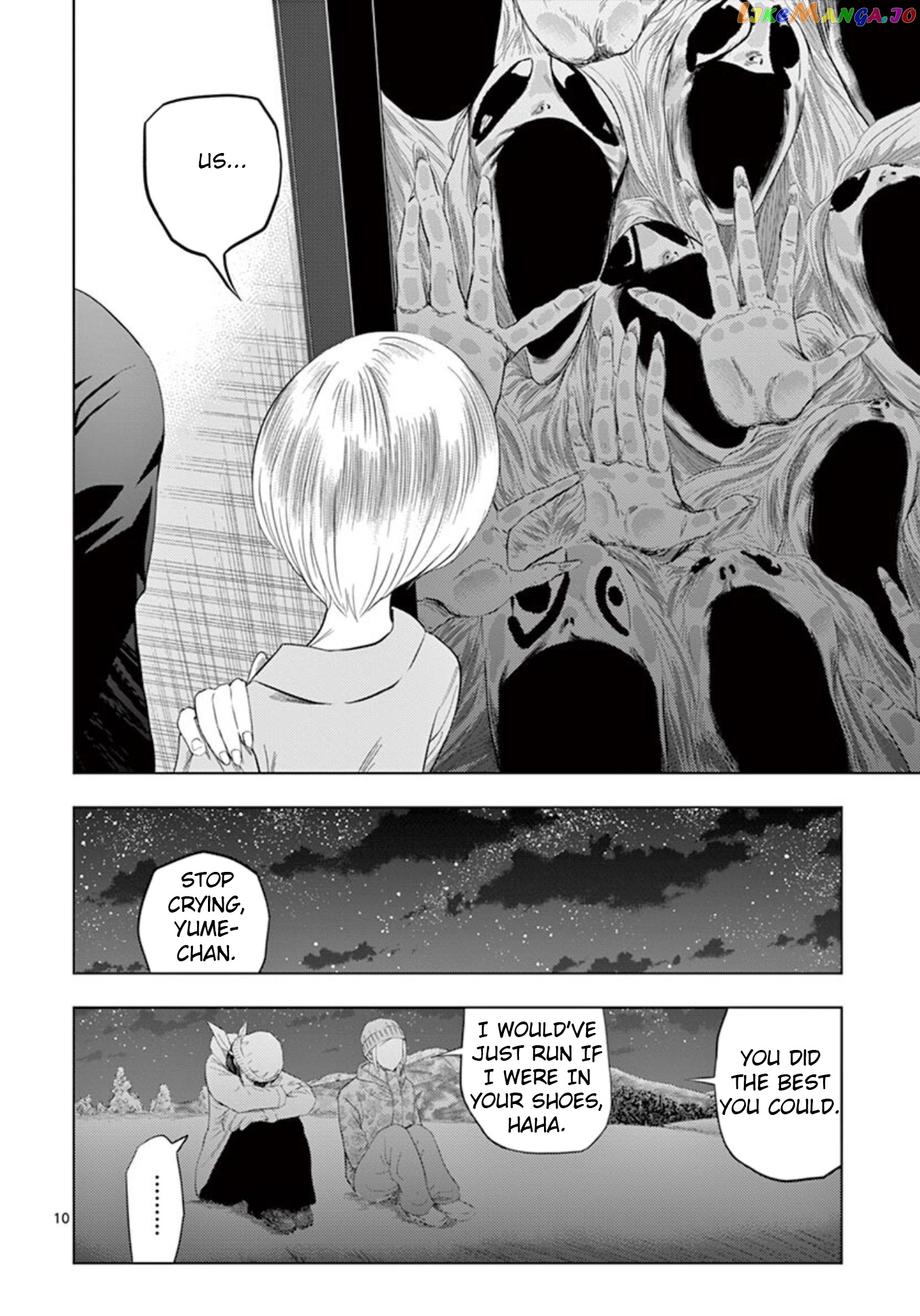 Ura Baito: Toubou Kinshi chapter 18 - page 10
