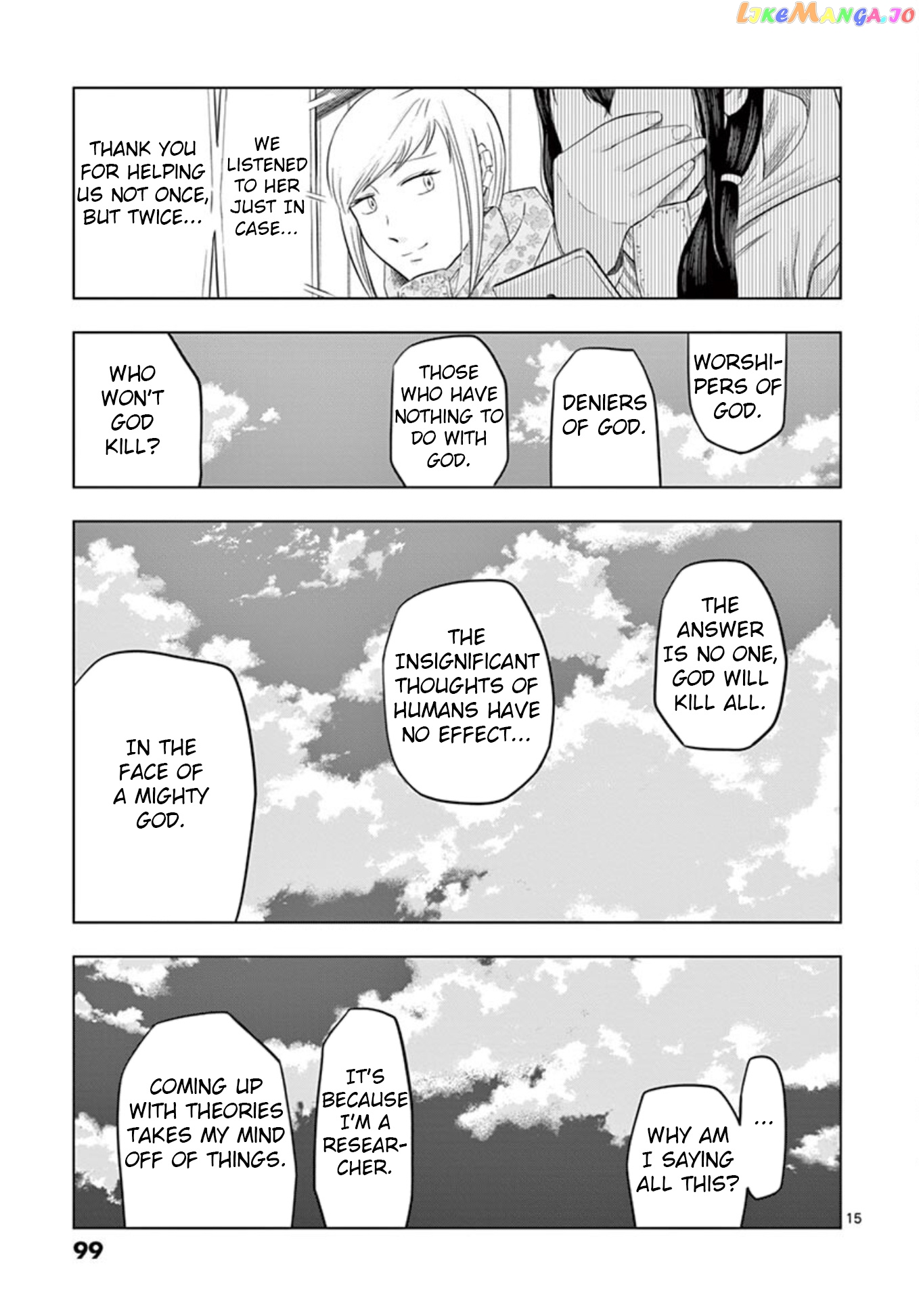 Ura Baito: Toubou Kinshi chapter 18 - page 14