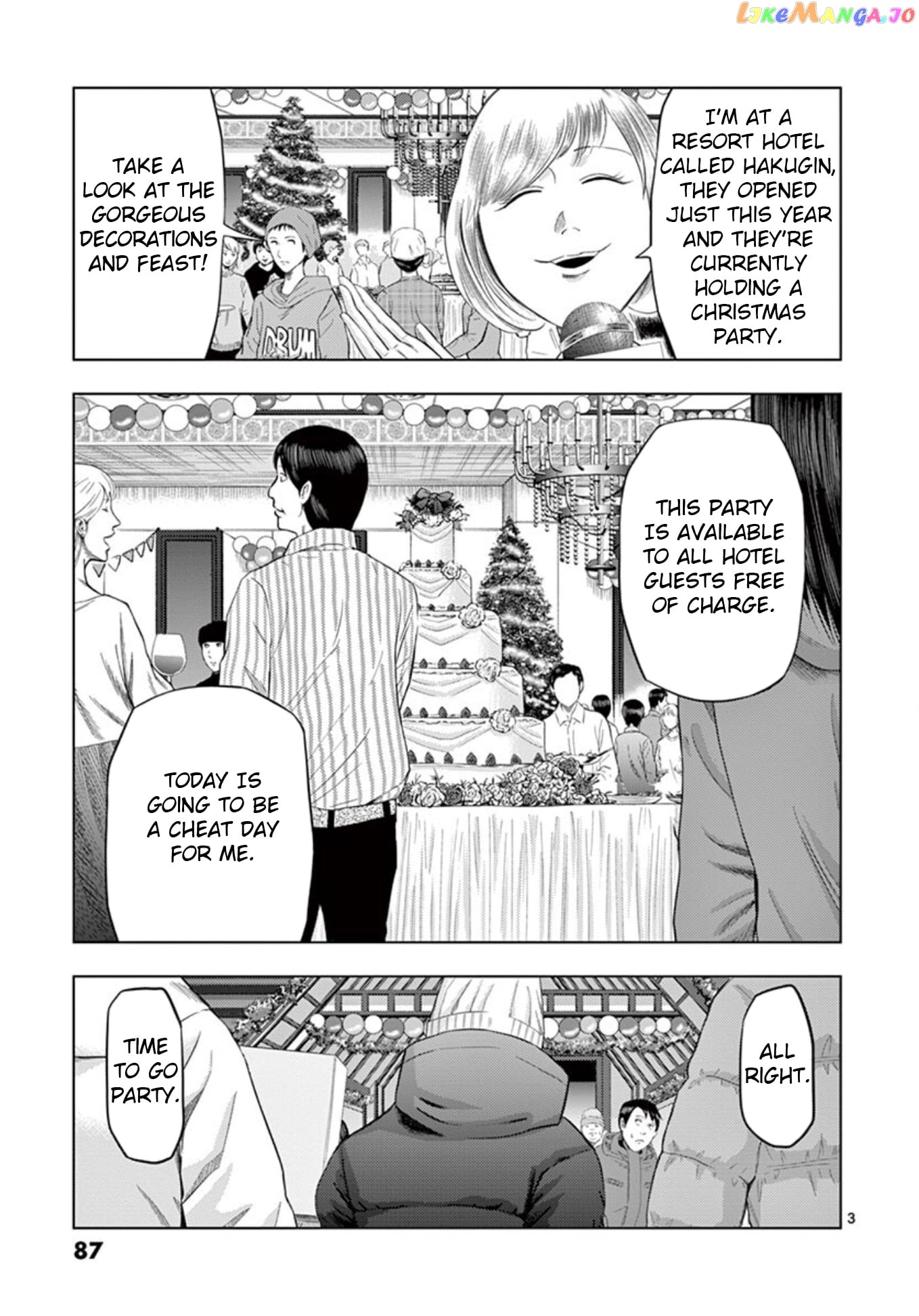 Ura Baito: Toubou Kinshi chapter 18 - page 3