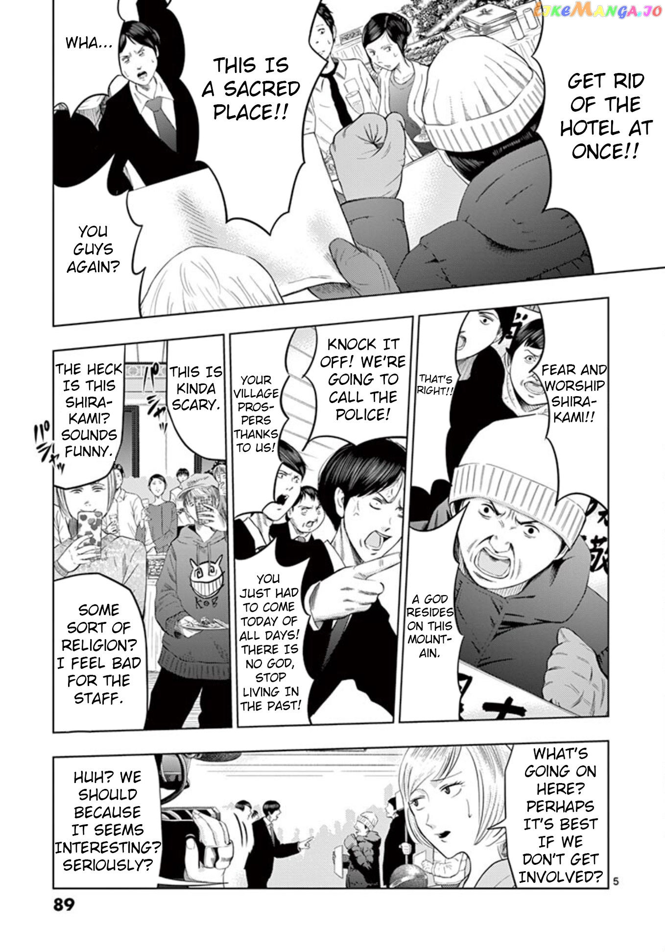Ura Baito: Toubou Kinshi chapter 18 - page 5