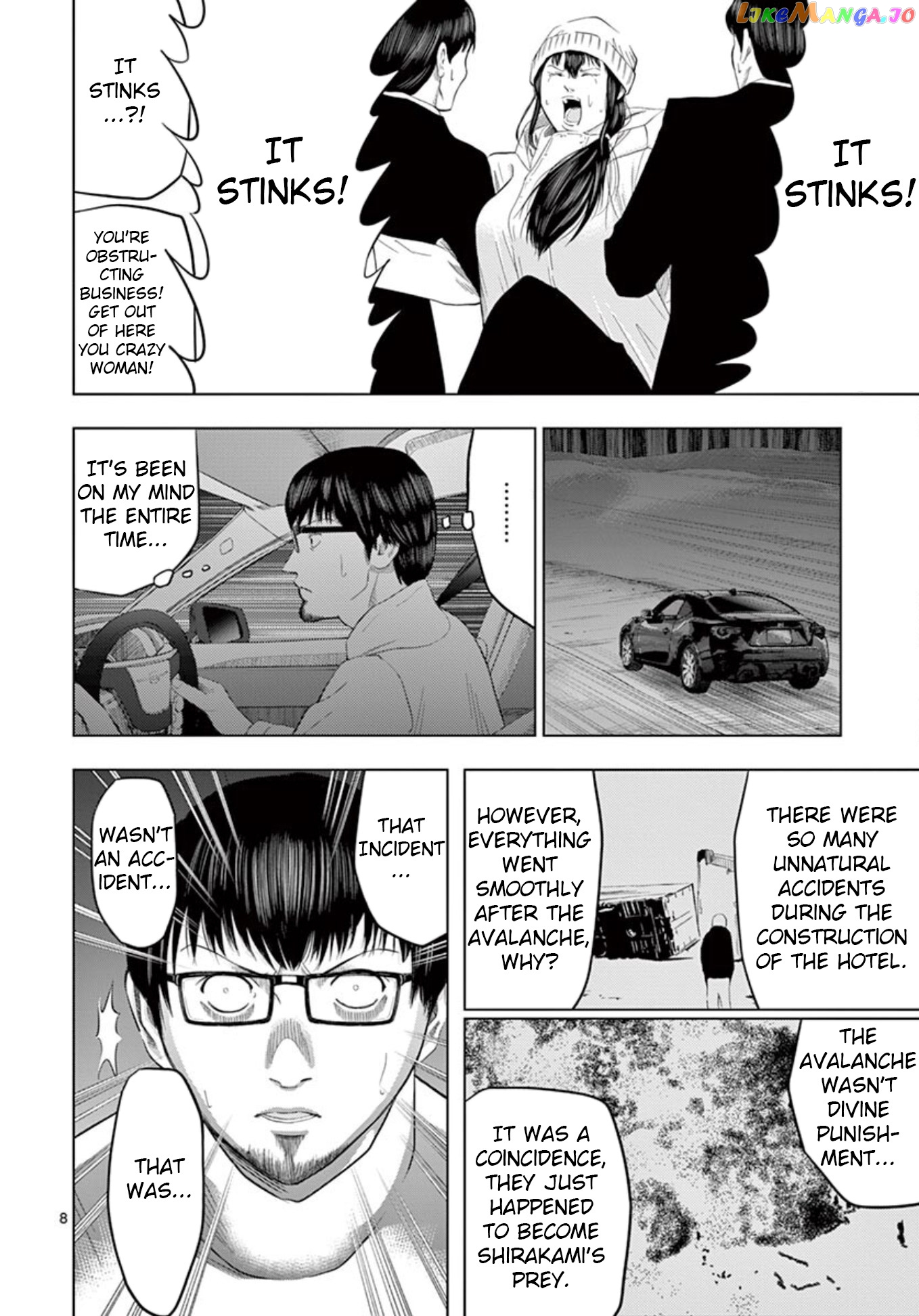 Ura Baito: Toubou Kinshi chapter 18 - page 8