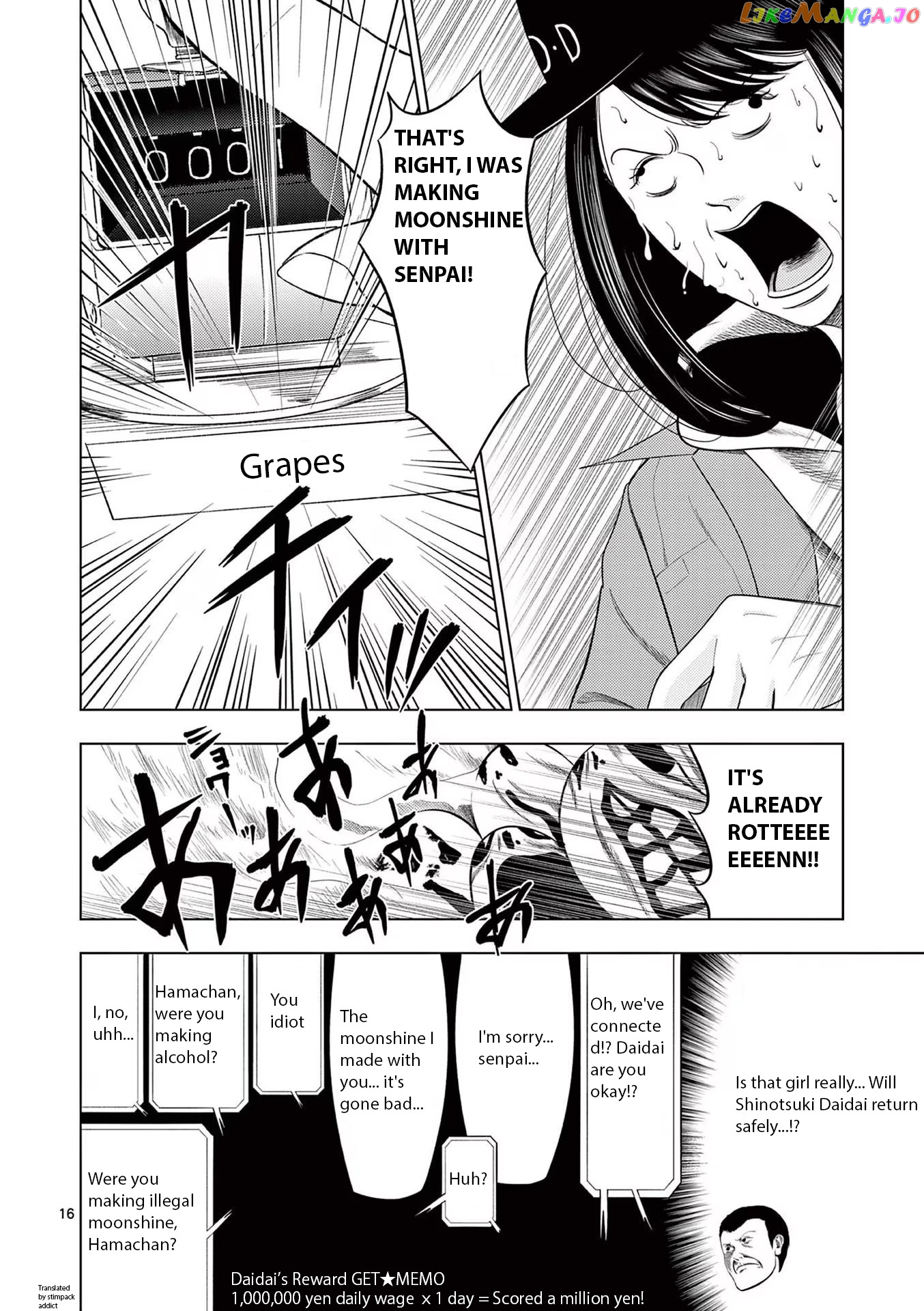 Ura Baito: Toubou Kinshi chapter 80 - page 16