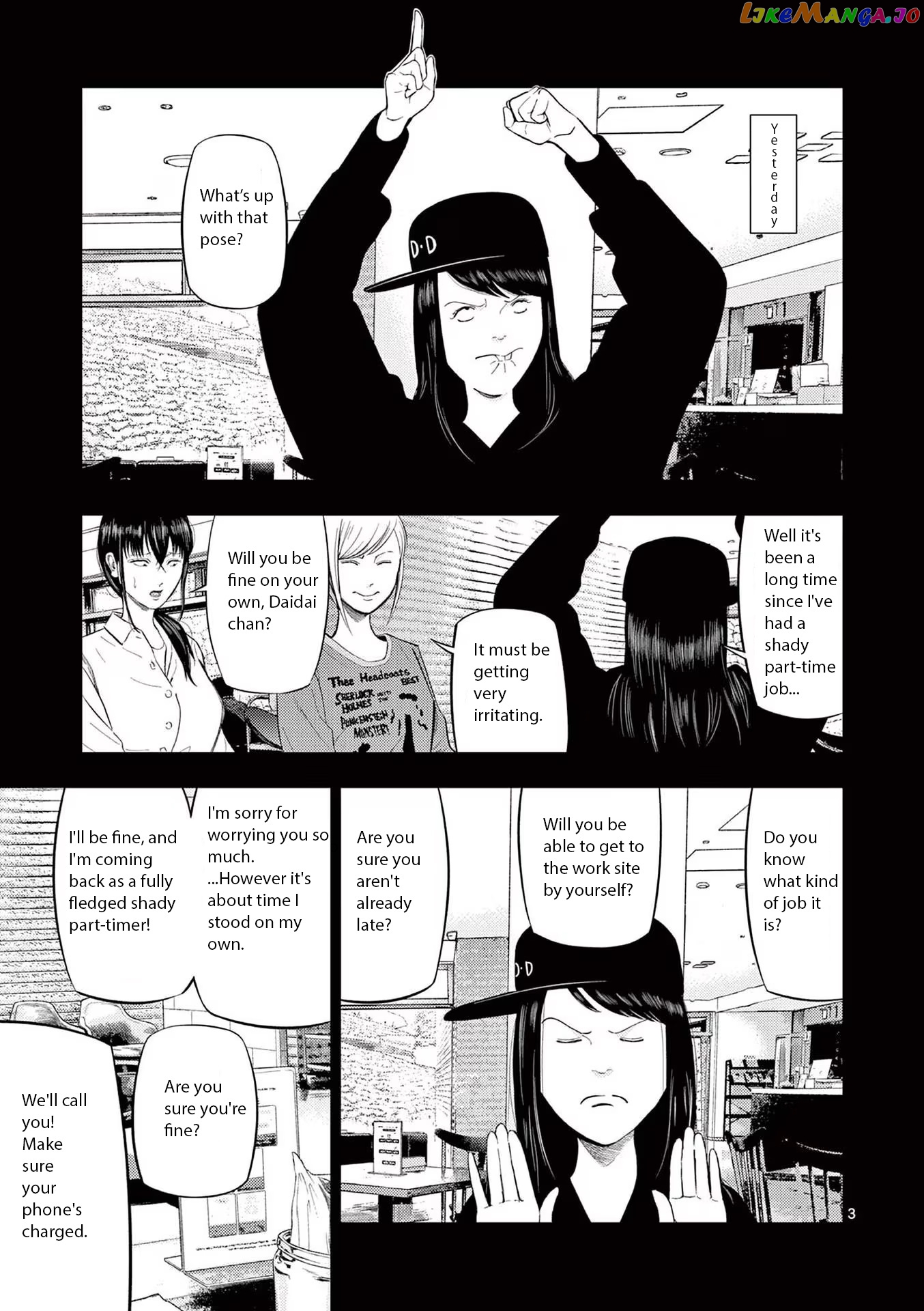 Ura Baito: Toubou Kinshi chapter 80 - page 3