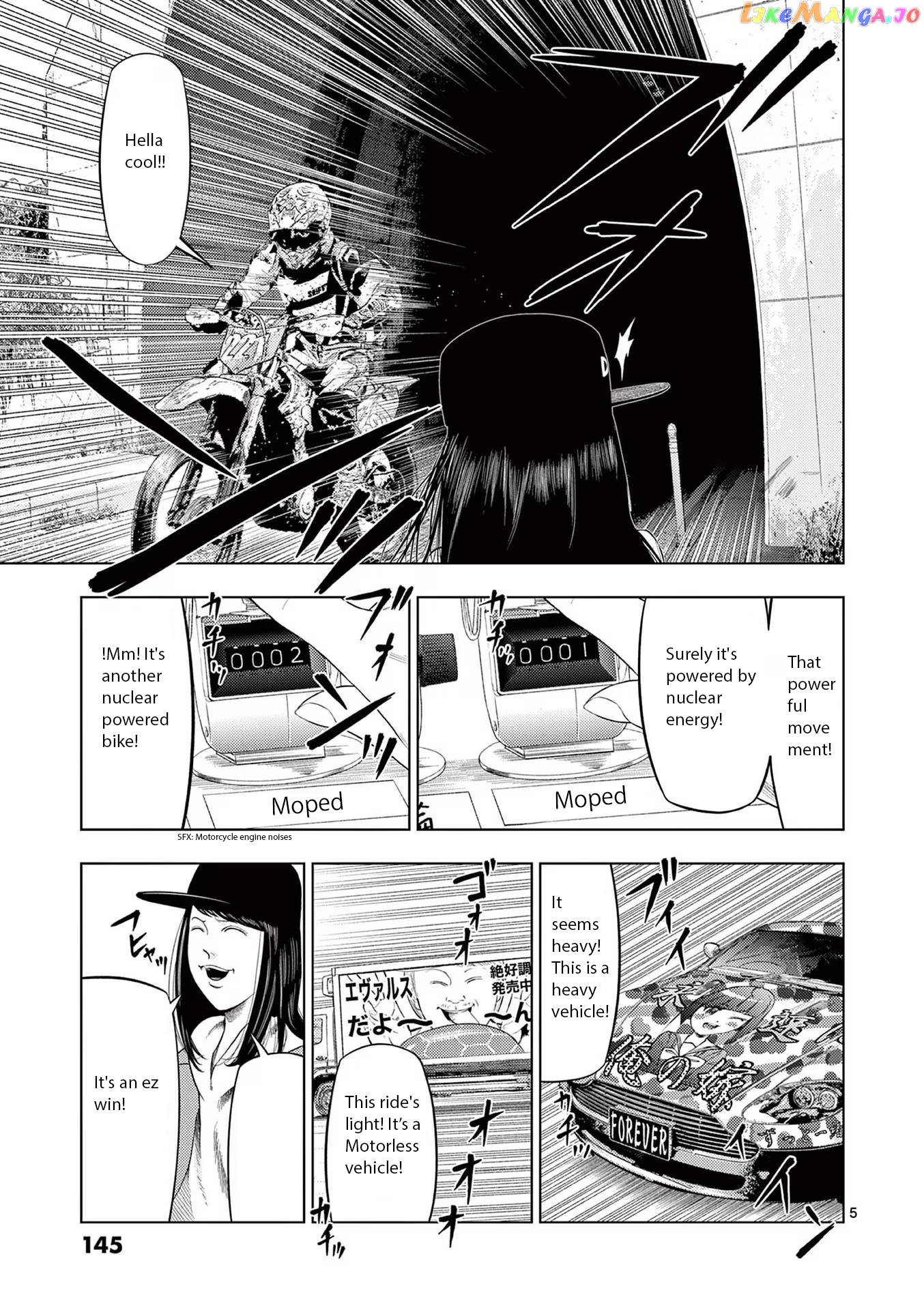 Ura Baito: Toubou Kinshi chapter 80 - page 5