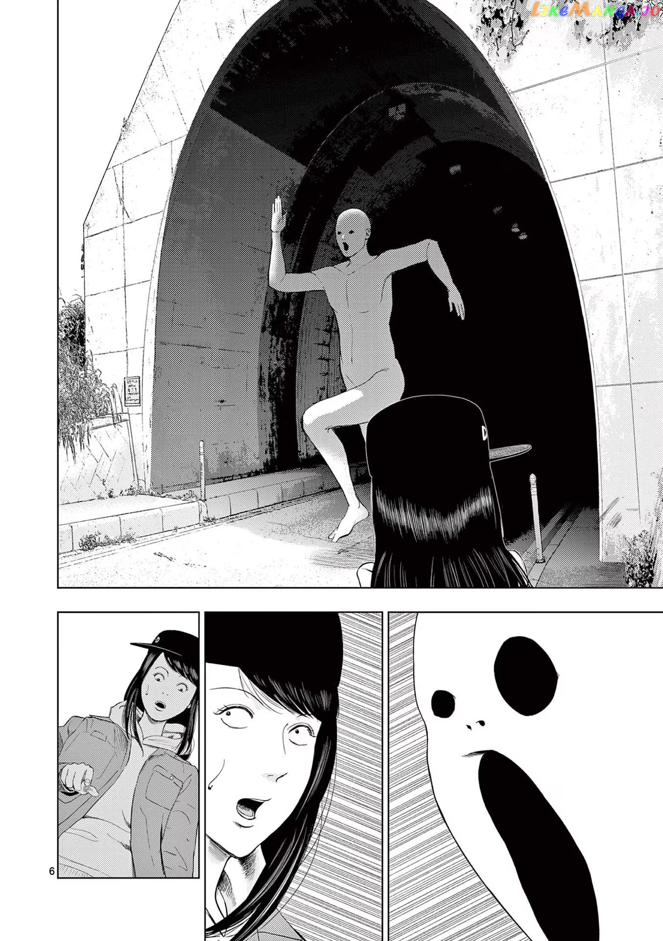 Ura Baito: Toubou Kinshi chapter 80 - page 6
