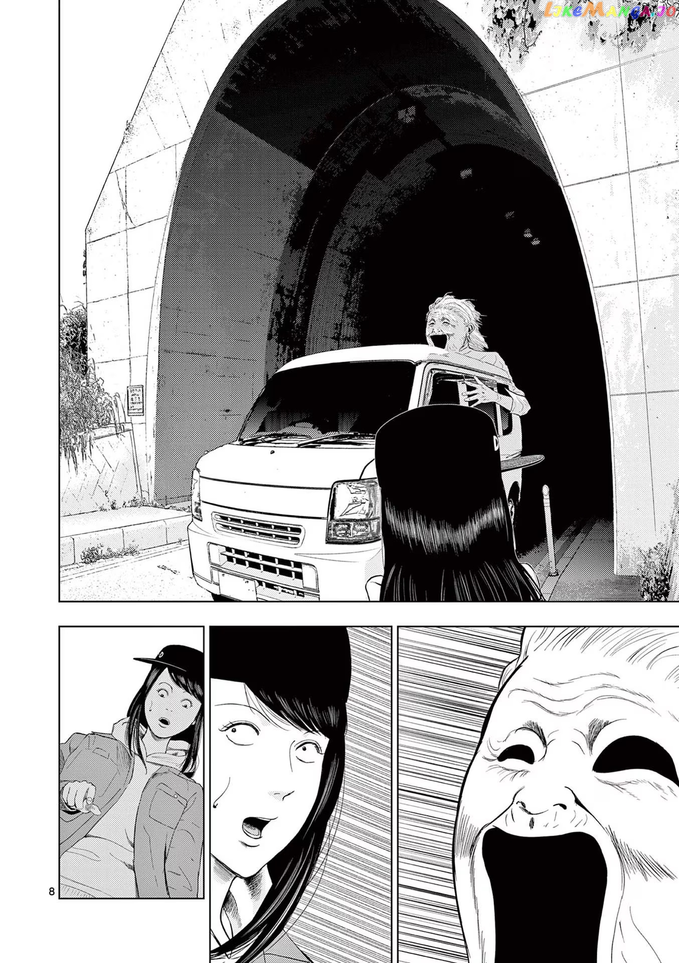 Ura Baito: Toubou Kinshi chapter 80 - page 8