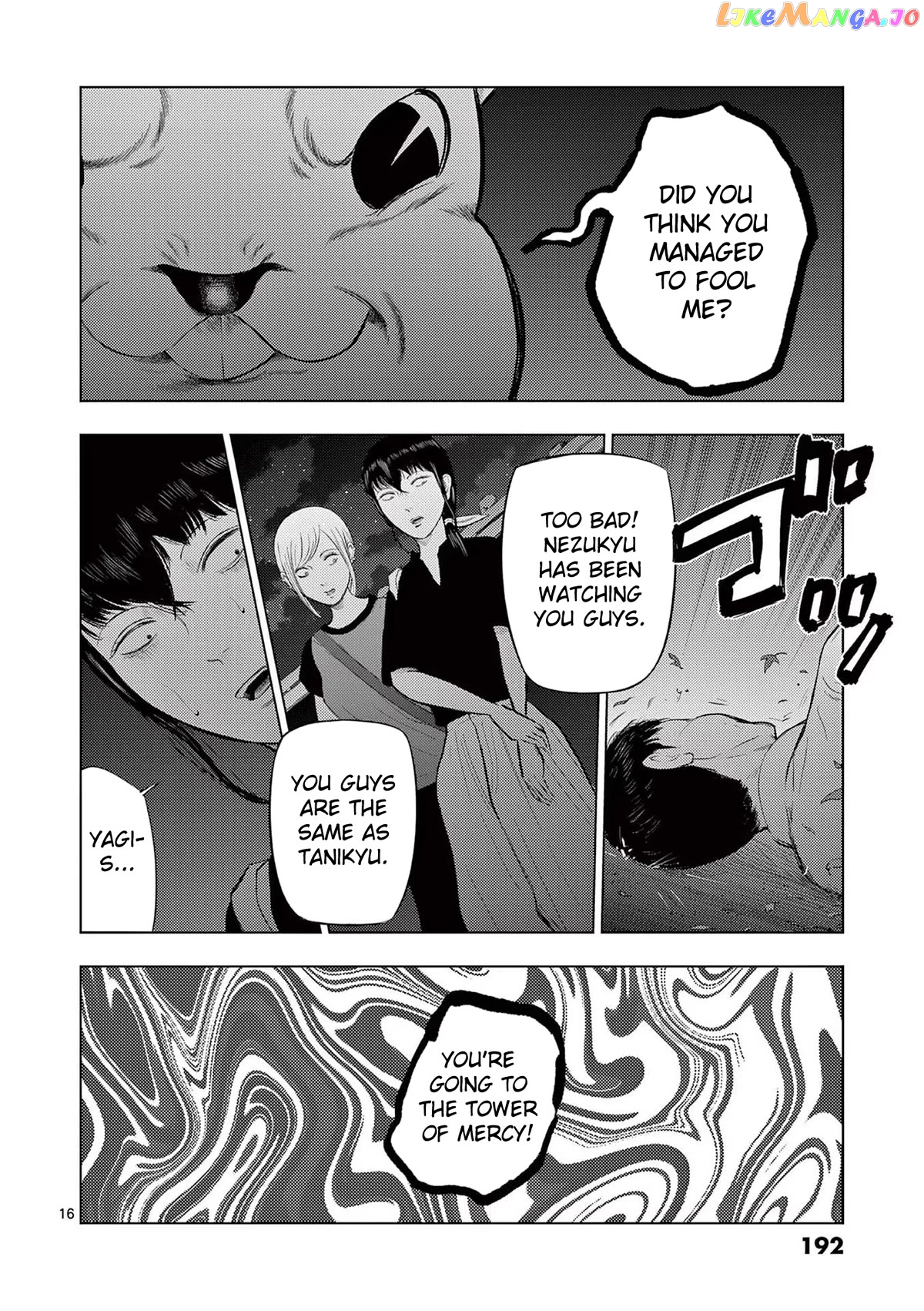 Ura Baito: Toubou Kinshi chapter 58 - page 16