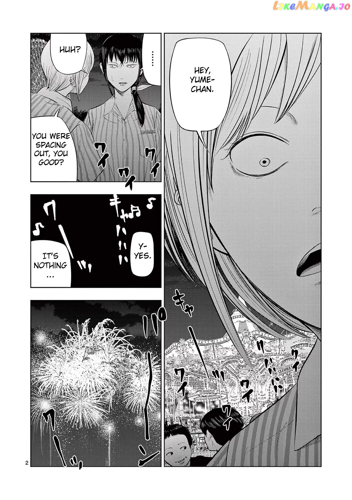 Ura Baito: Toubou Kinshi chapter 58 - page 2