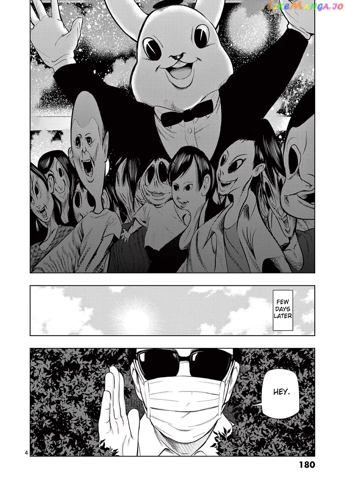 Ura Baito: Toubou Kinshi chapter 58 - page 4
